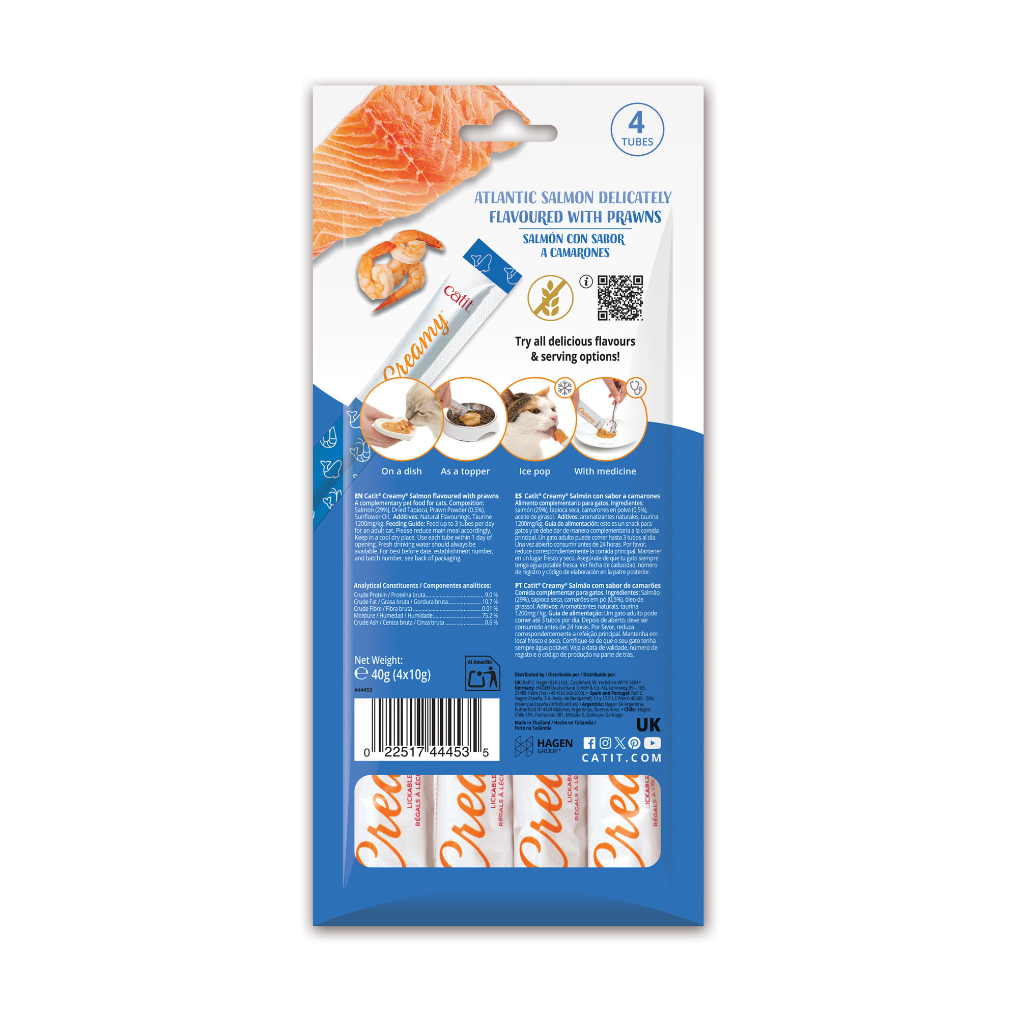Catit Creamy Cat Treats Salmon & Prawns 4 x 10g