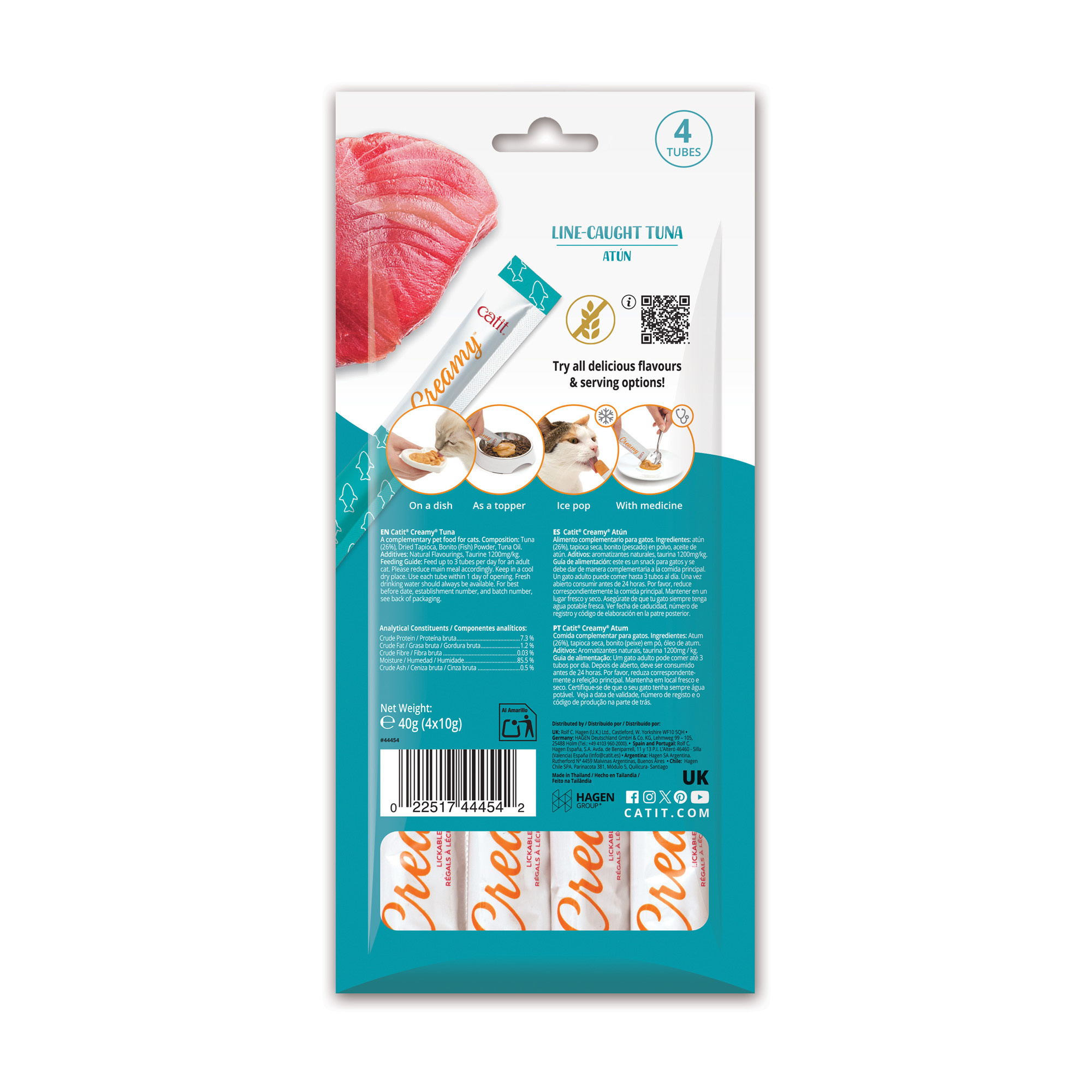 Catit Creamy Cat Treats Tuna 4 x 10g