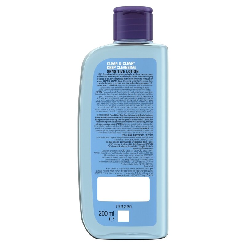 Clean & Clear Deep Cleansing Sensitive Lotion