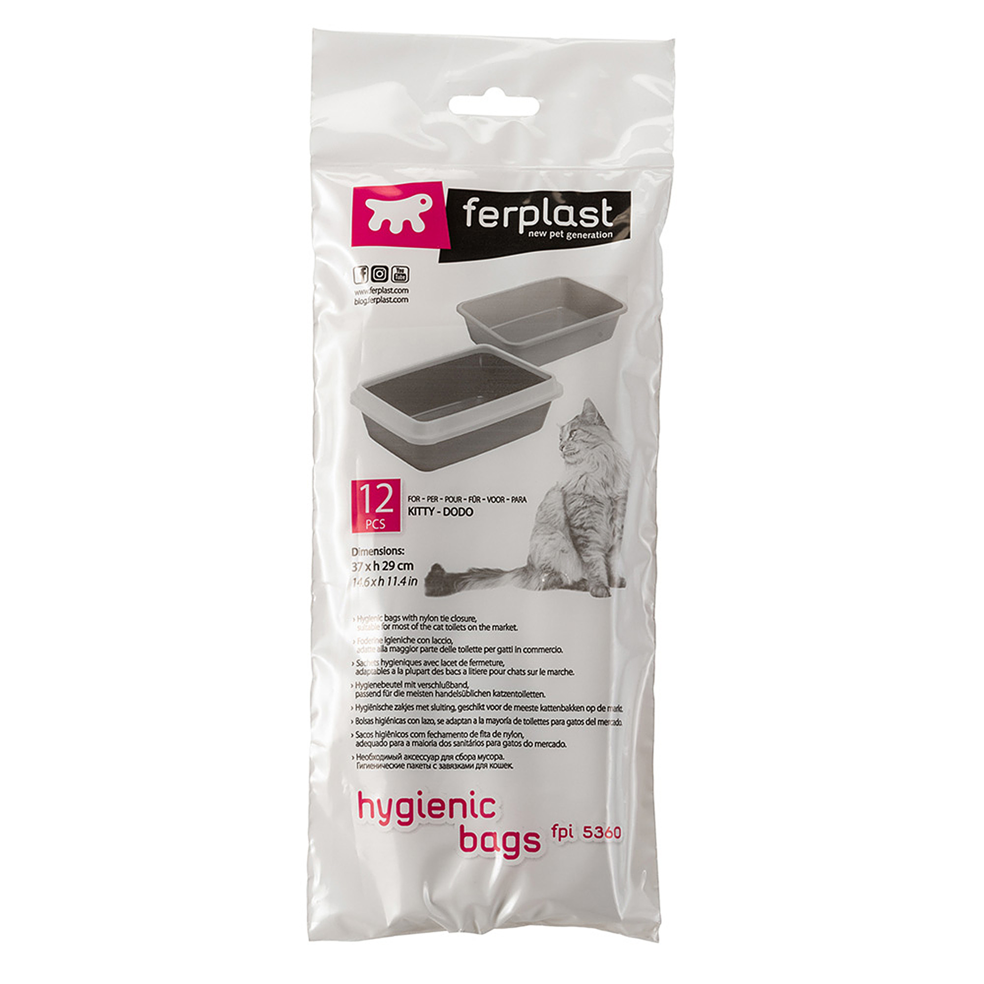 Ferplast Cat FPI 5360 Hygienic Bags Small x 12 155G