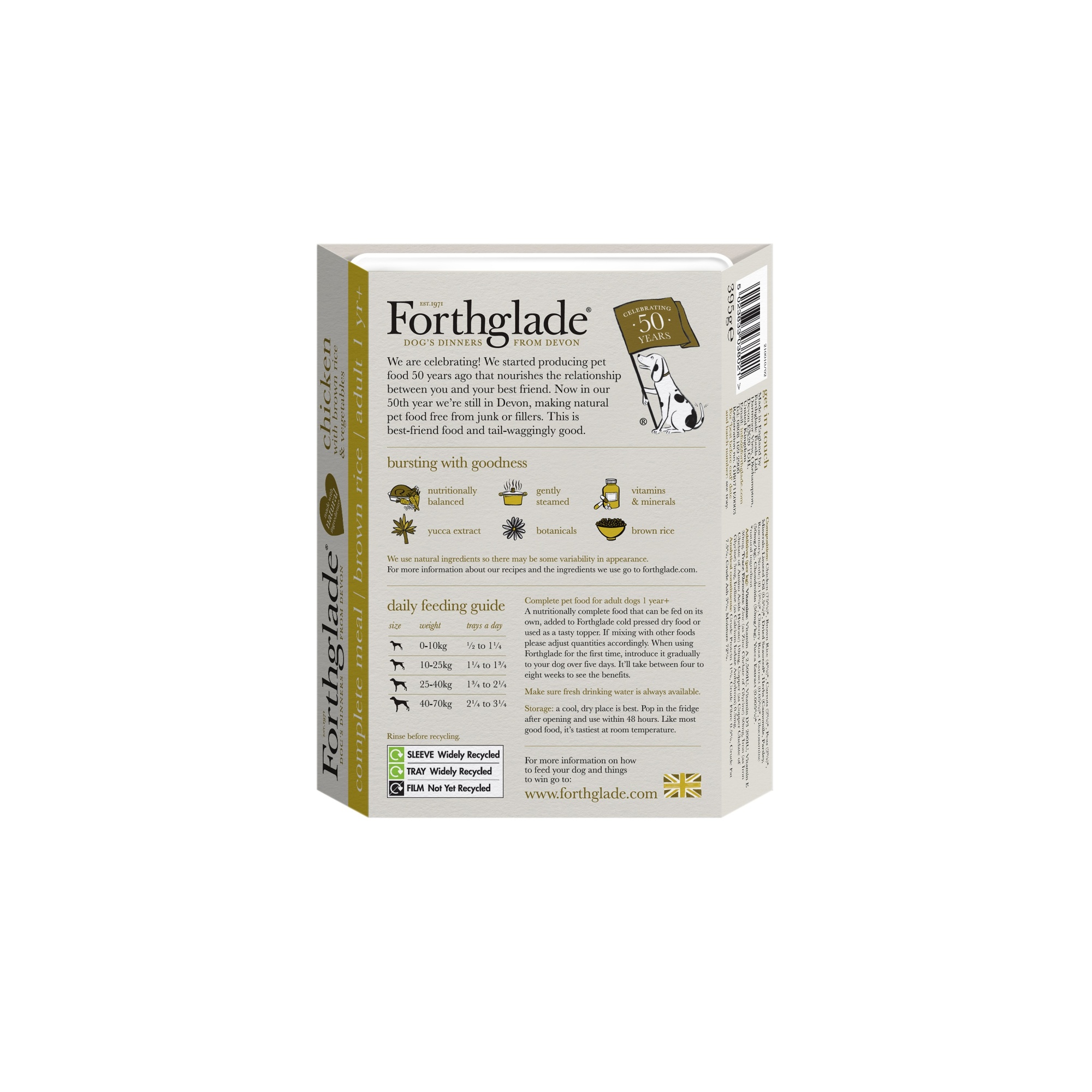 Forthglade Adult Dog Complete Chicken Brown Rice & Veg 395g 18pk