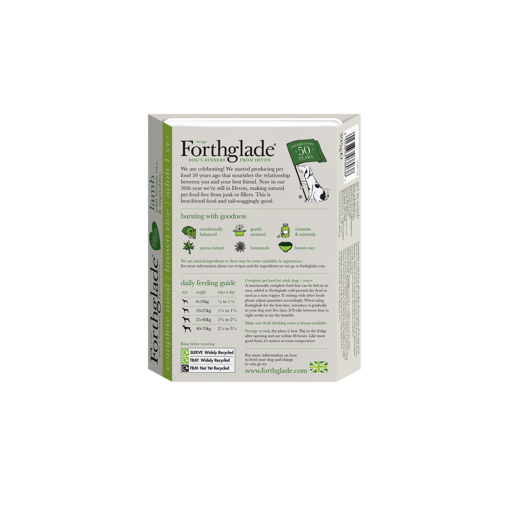 Forthglade Adult Dog Complete Lamb Brown Rice & Veg 395g 18pk