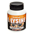 HealthAid L-Lysine Hydrochloride 500mg Tablets