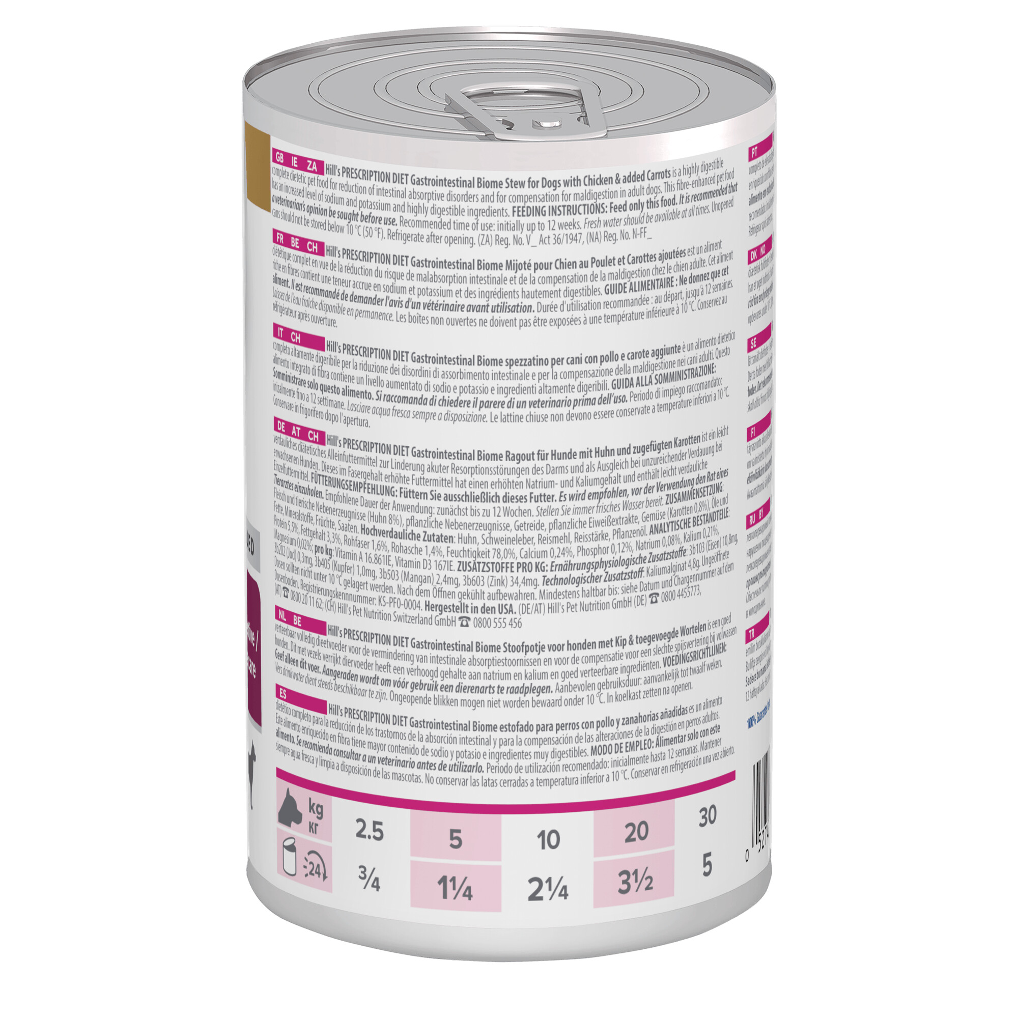 Hill's Prescription Diet Gastrointestinal Digestive Care Wet Dog Food 12x354g