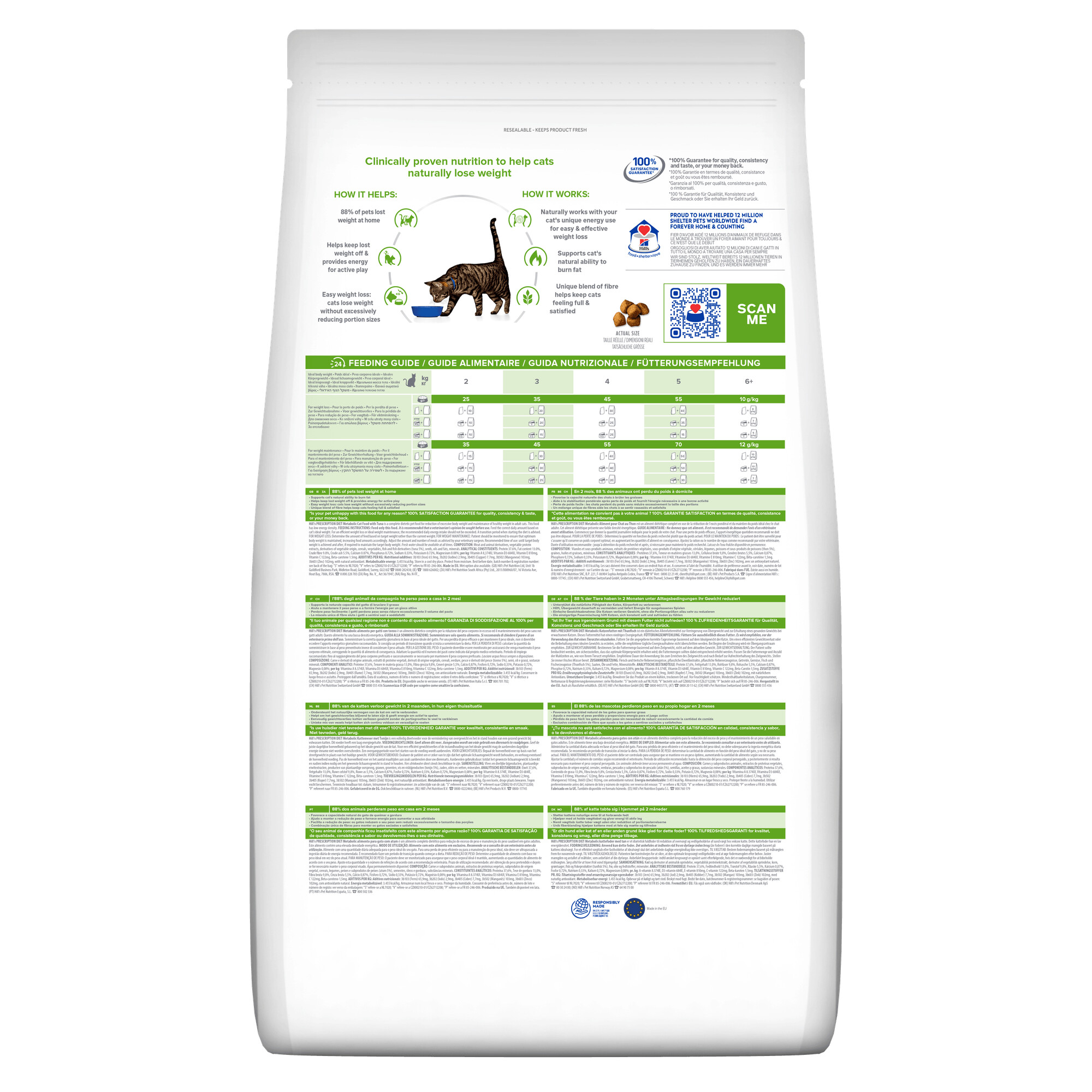 Hill's Prescription Diet Metabolic Weight Management Dry Cat Food 1.5kg