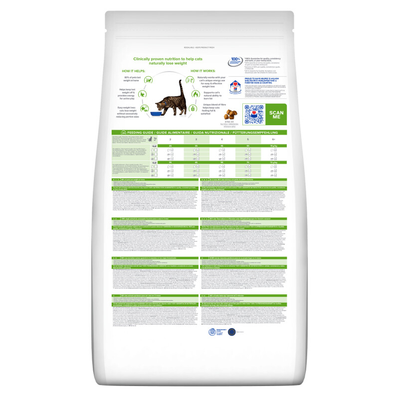 Hill's Prescription Diet Metabolic Weight Management Dry Cat Food