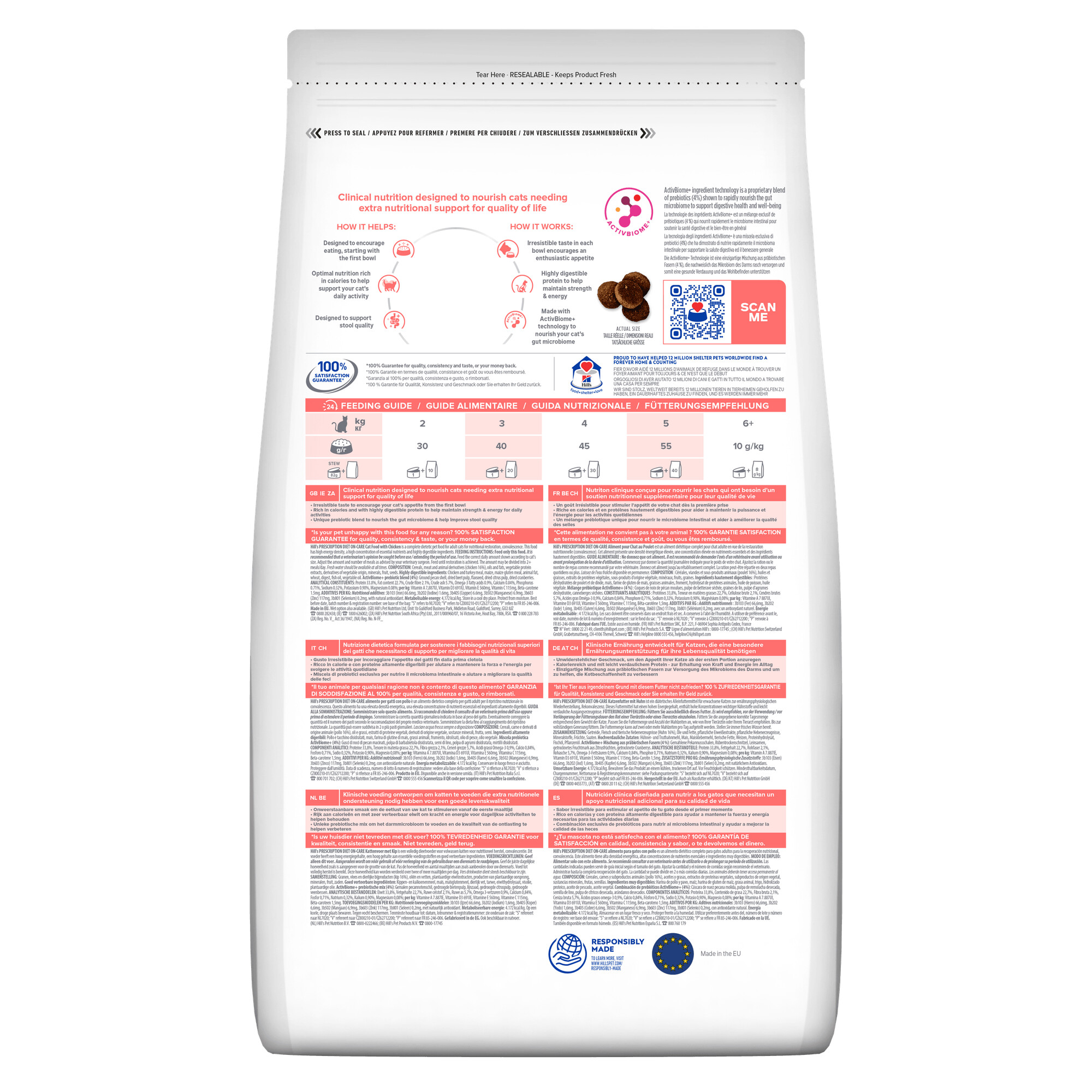 Hill's Prescription Diet ON-CARE  Dry Cat Food 1.5kg