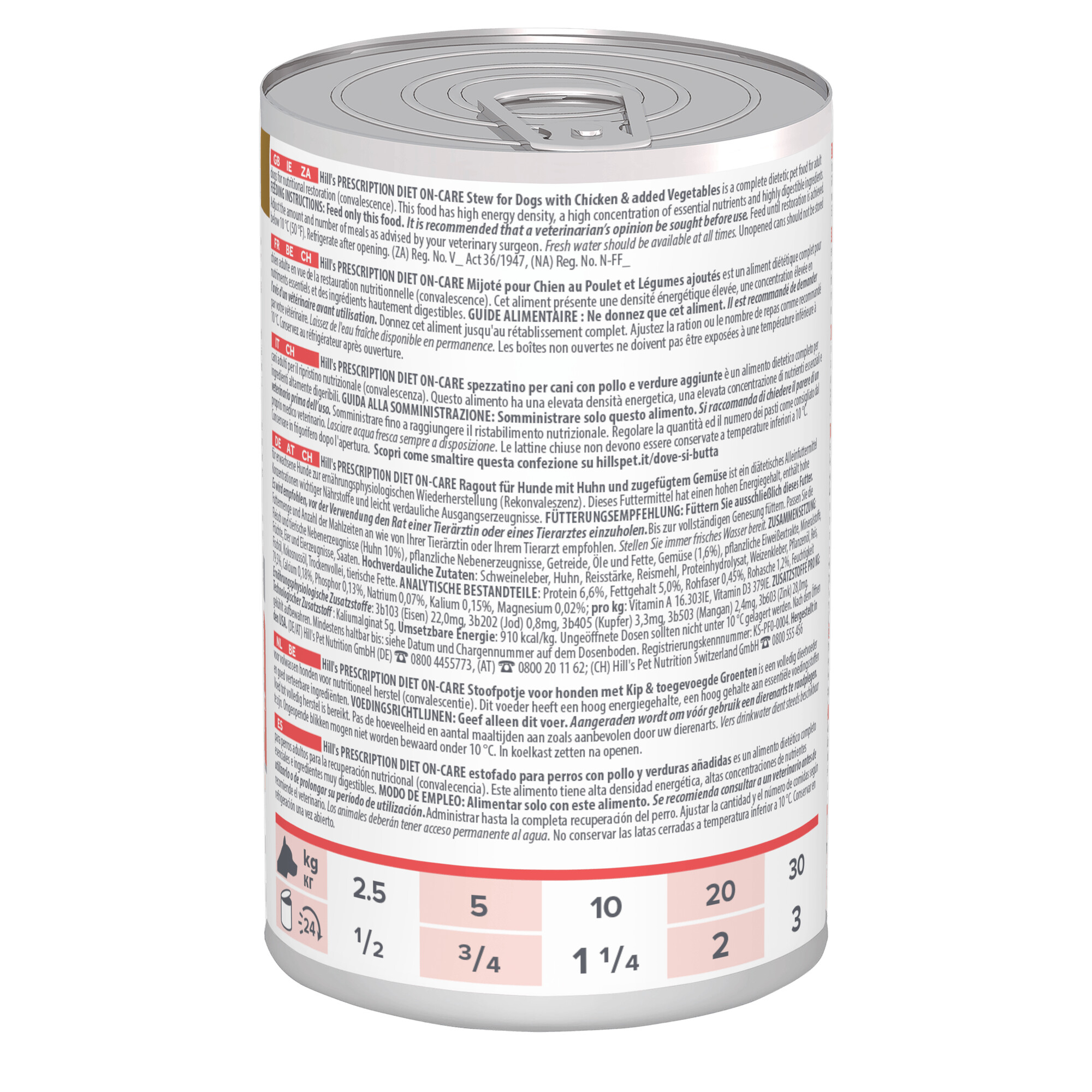 Hill's Prescription Diet ON-CARE Stew for Dogs 12x354g Can
