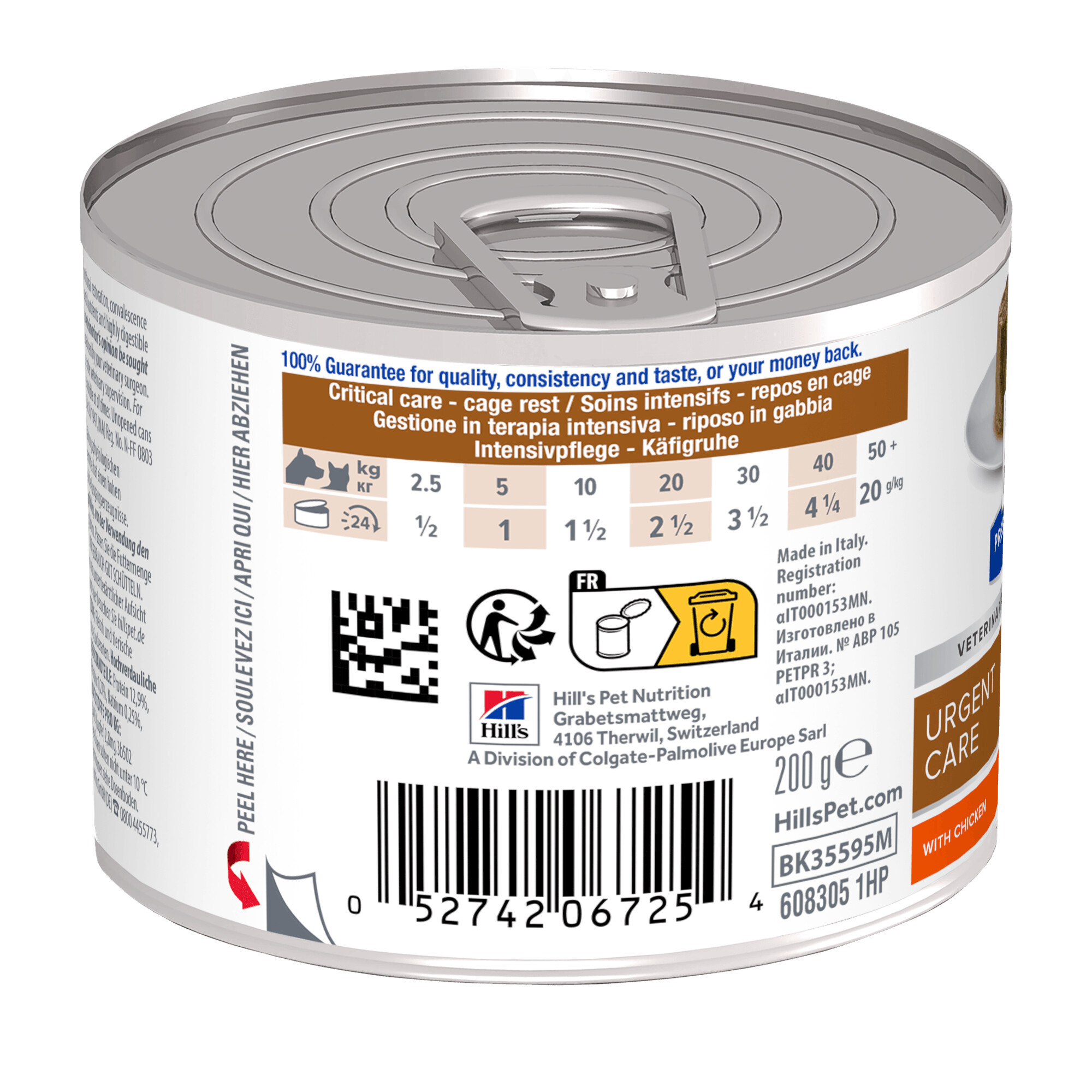 Hill's Prescription Diet a/d Restorative Care Wet Dog & Cat Food 12x200g Can