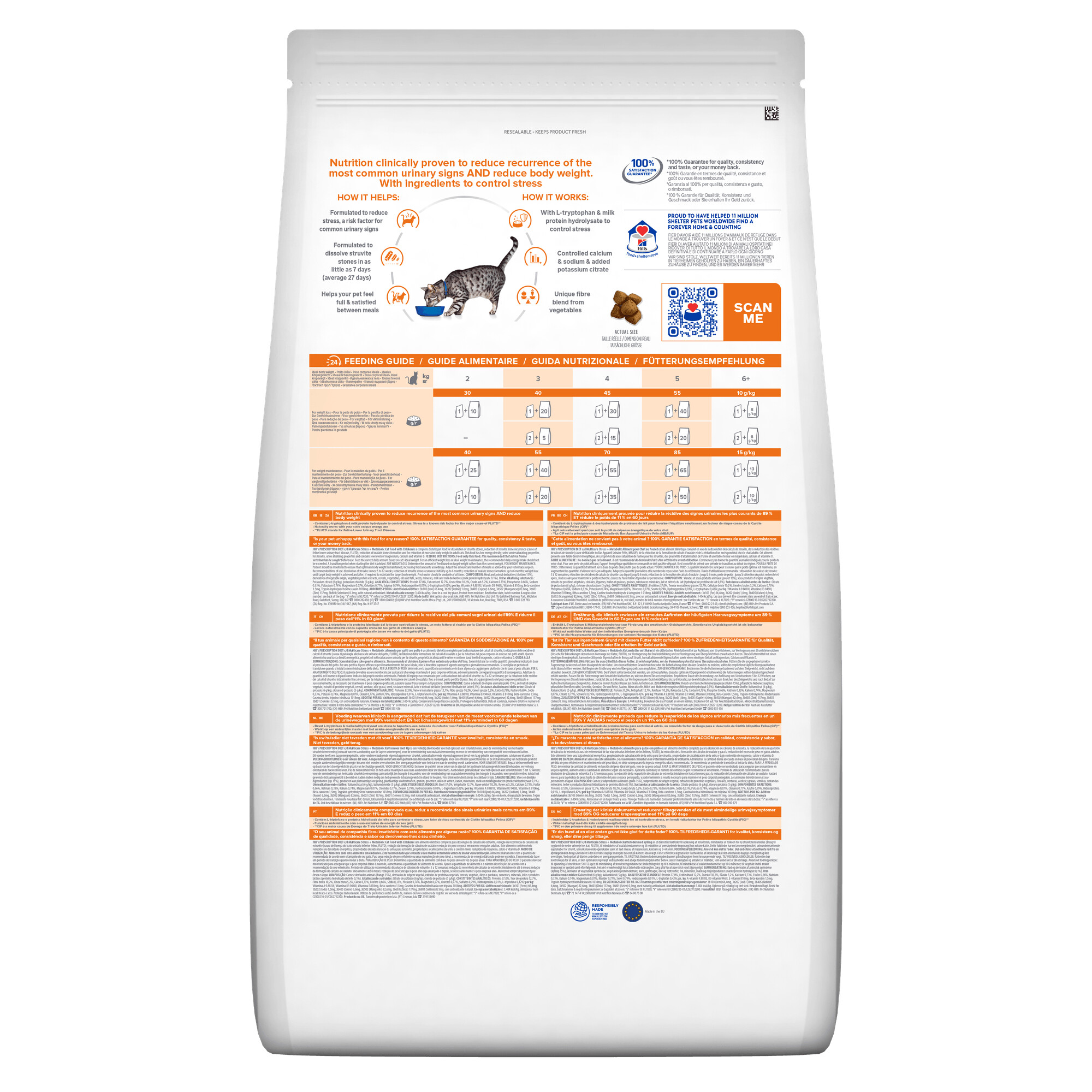 Hill's Prescription Diet c/d Multicare Stress + Metabolic Dry Cat Food 8kg