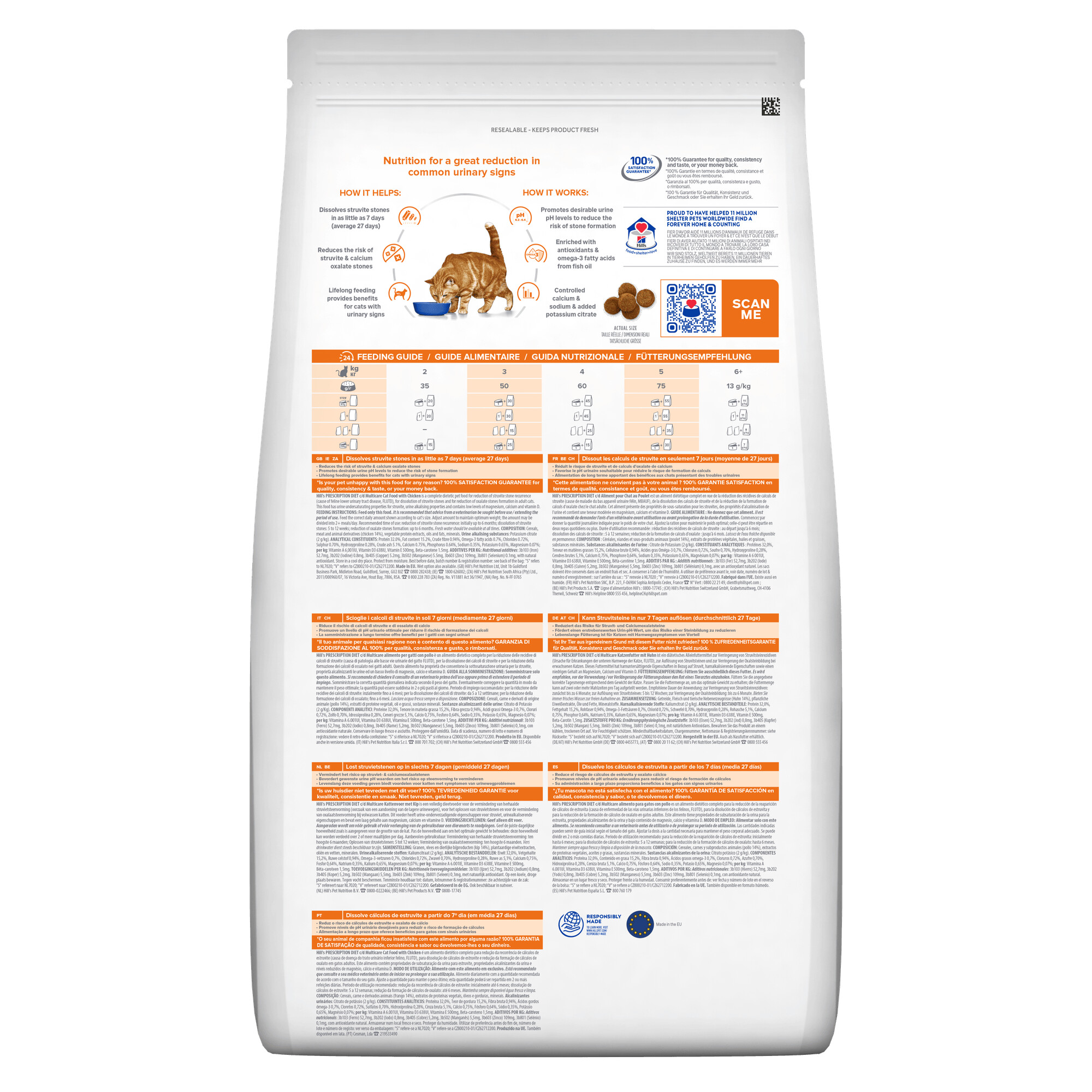 Hill's Prescription Diet c/d Multicare Urinary Care Dry Cat Food 8kg