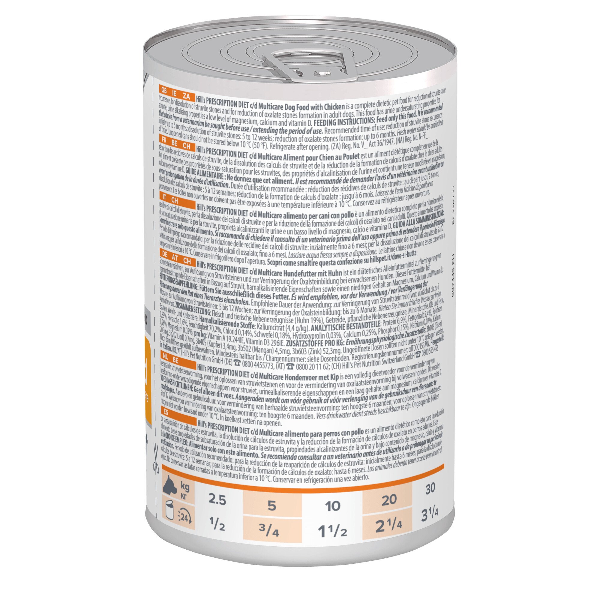 Hill's Prescription Diet c/d Multicare Urinary Care Wet Dog Food 370g Can