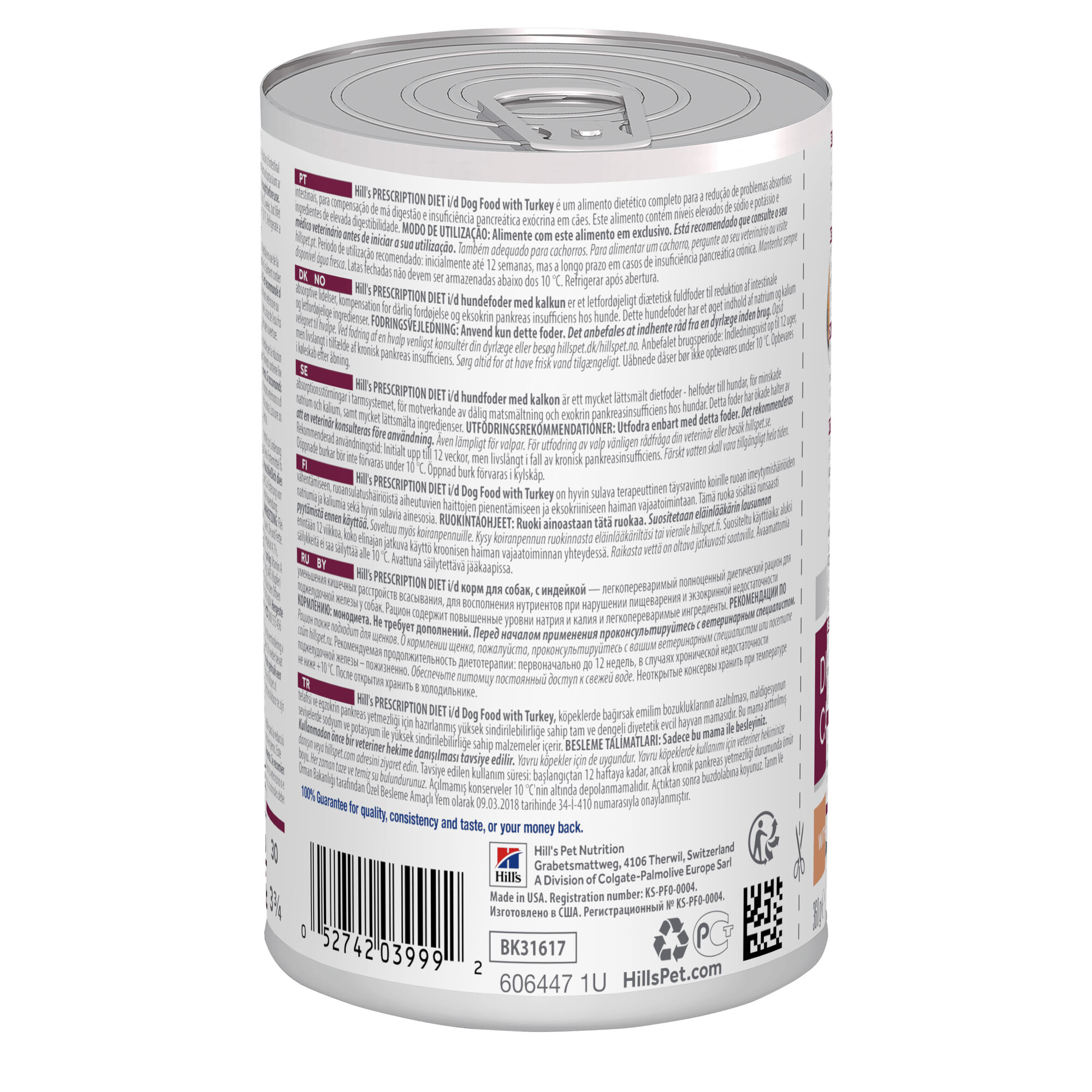 Hill's Prescription Diet i/d Digestive Care Dog Food 4x360g Can