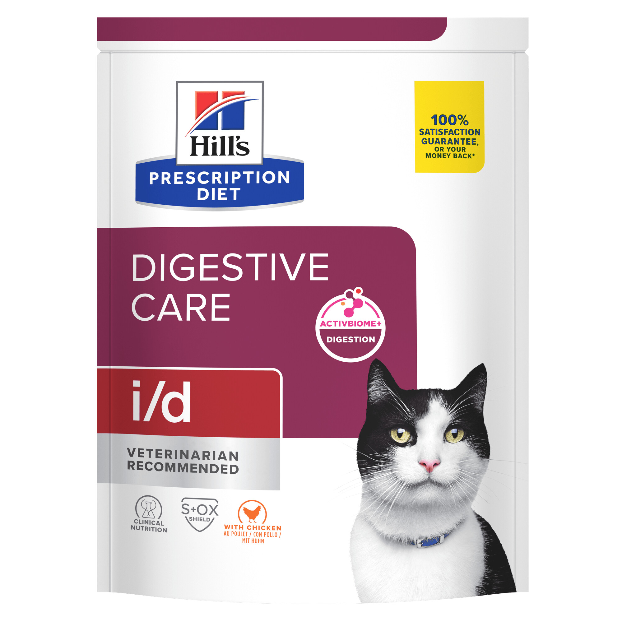 Hill's Prescription Diet i/d Digestive Care Dry Cat Food 1.5kg