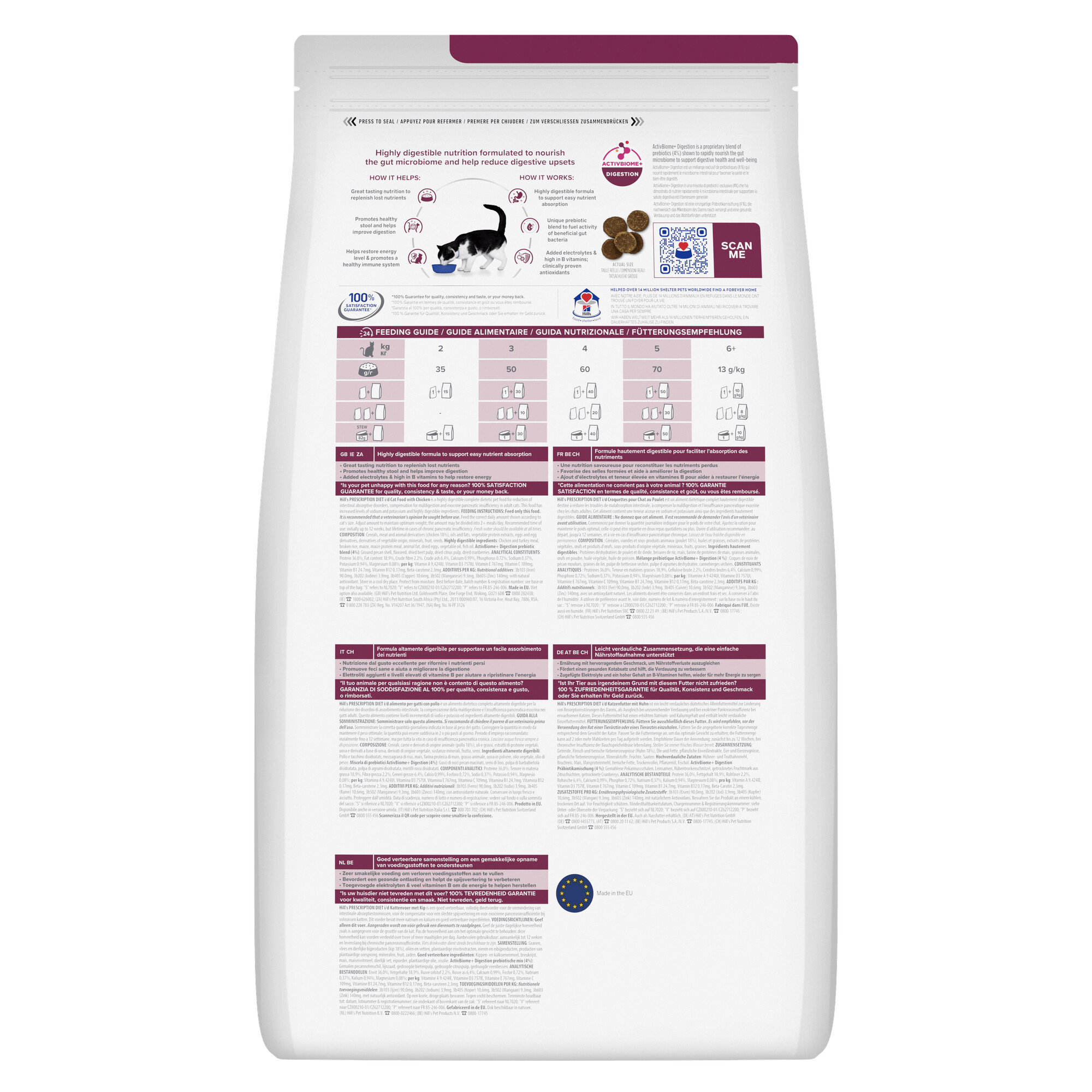Hill's Prescription Diet i/d Digestive Care Dry Cat Food 8kg