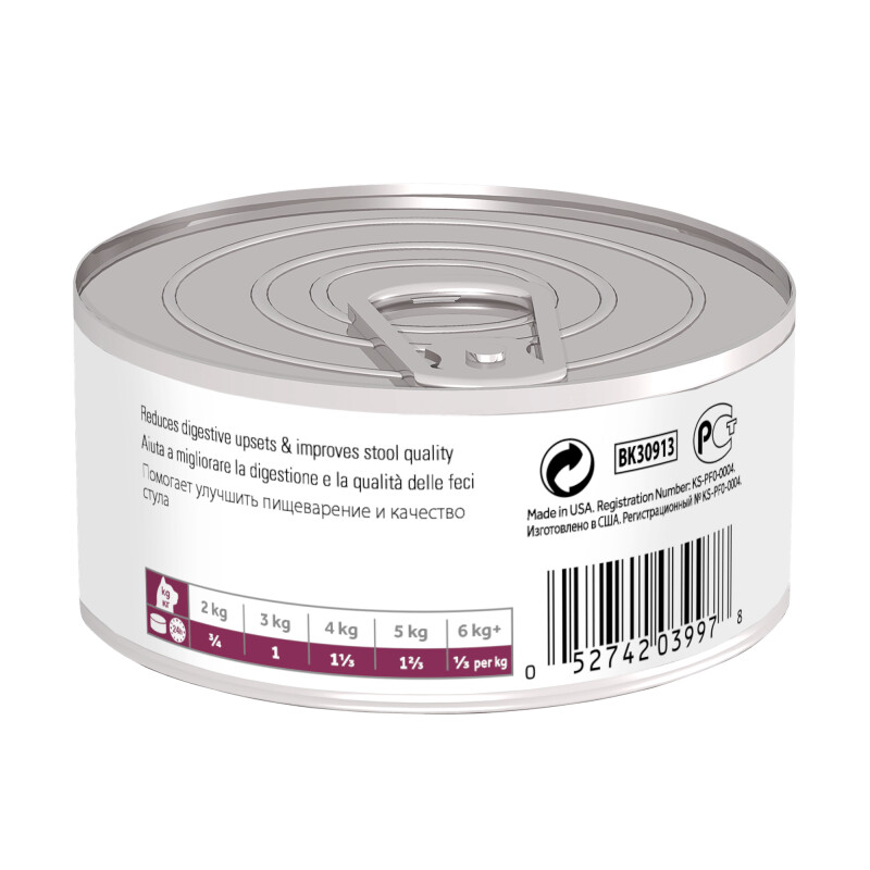 Hill's Prescription Diet i/d Digestive Care Wet Cat Food 24x156g Can