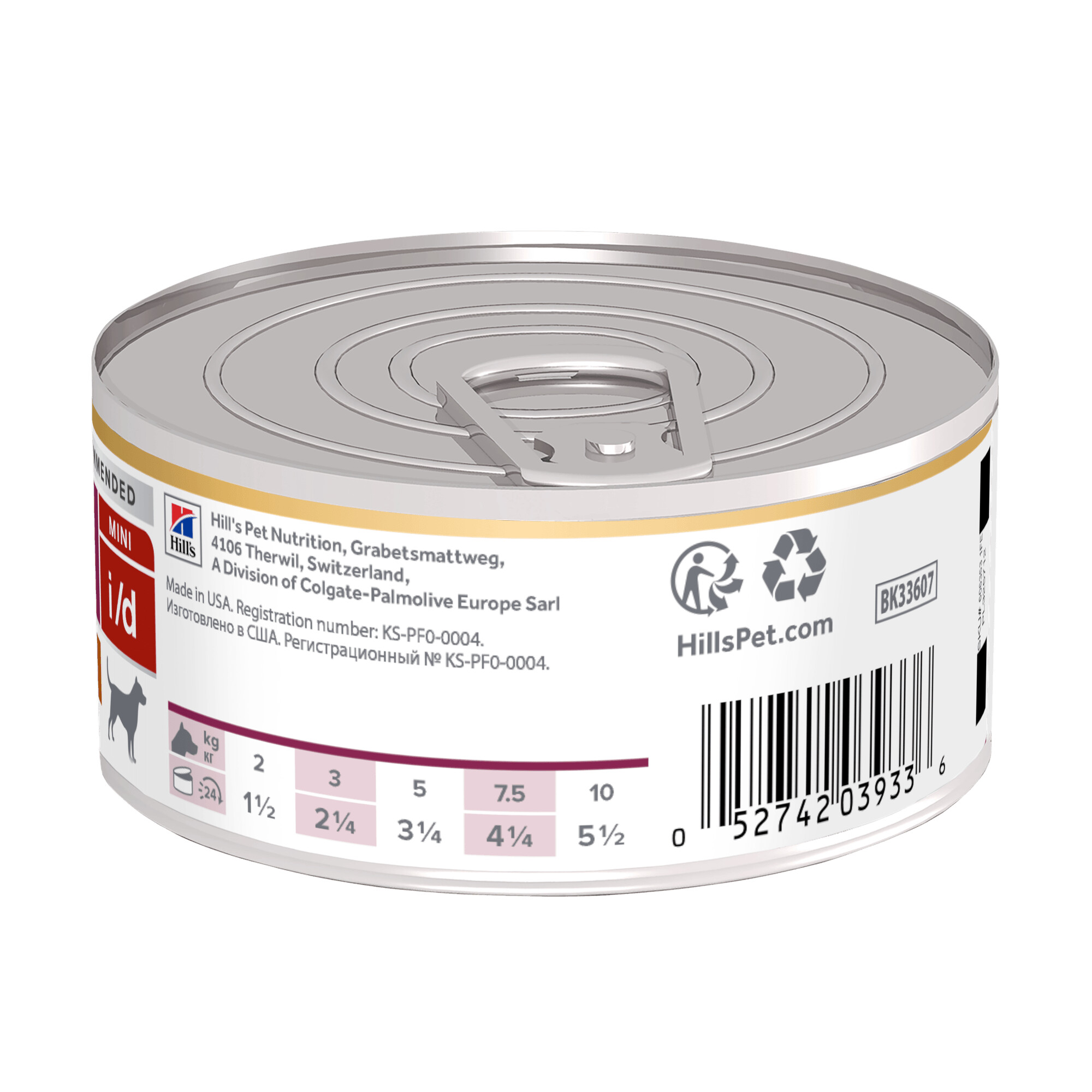 Hill's Prescription Diet i/d Digestive Care Wet Dog Food 24x156g Can