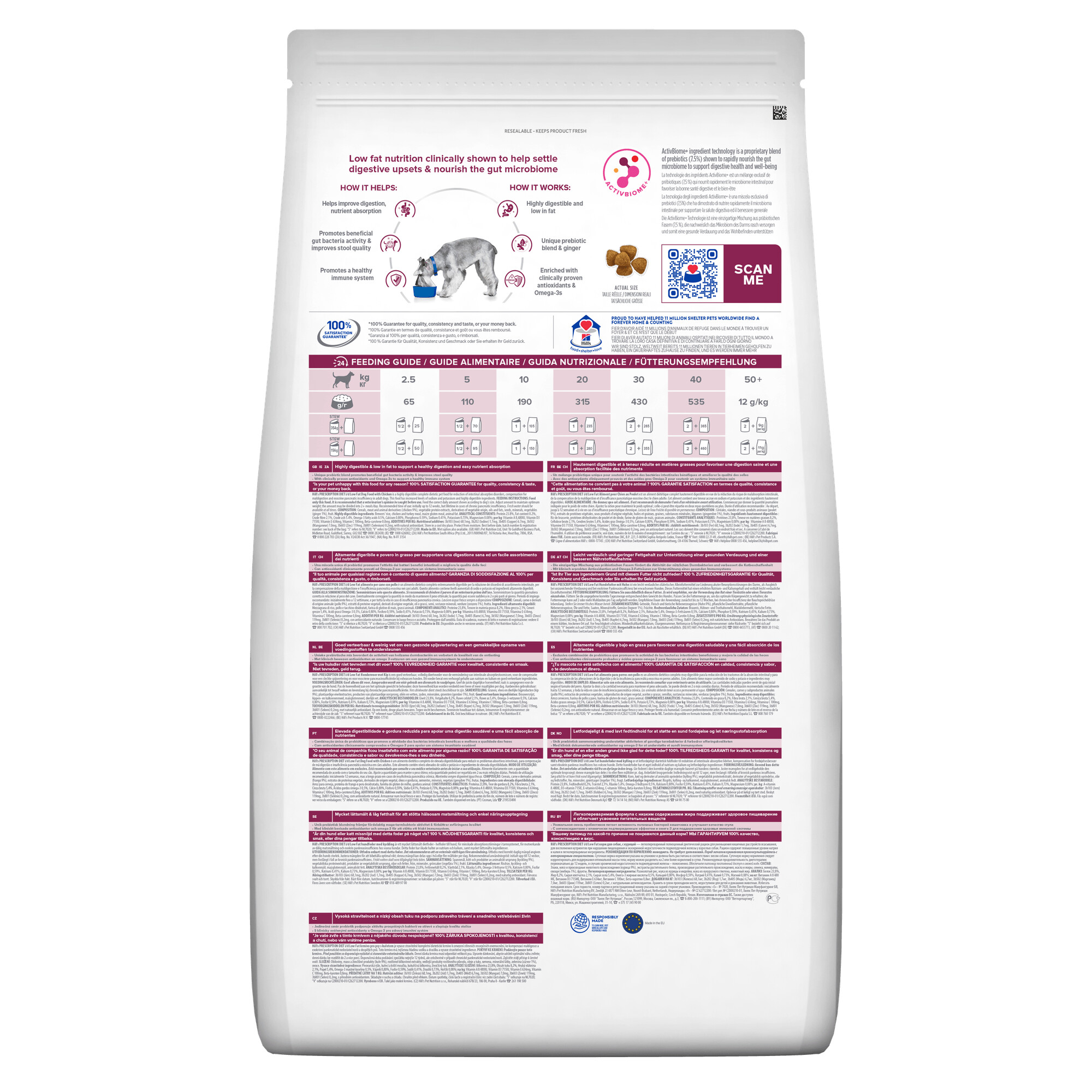 Hill's Prescription Diet i/d Low Fat Digestive Care Dry Dog Food 4kg