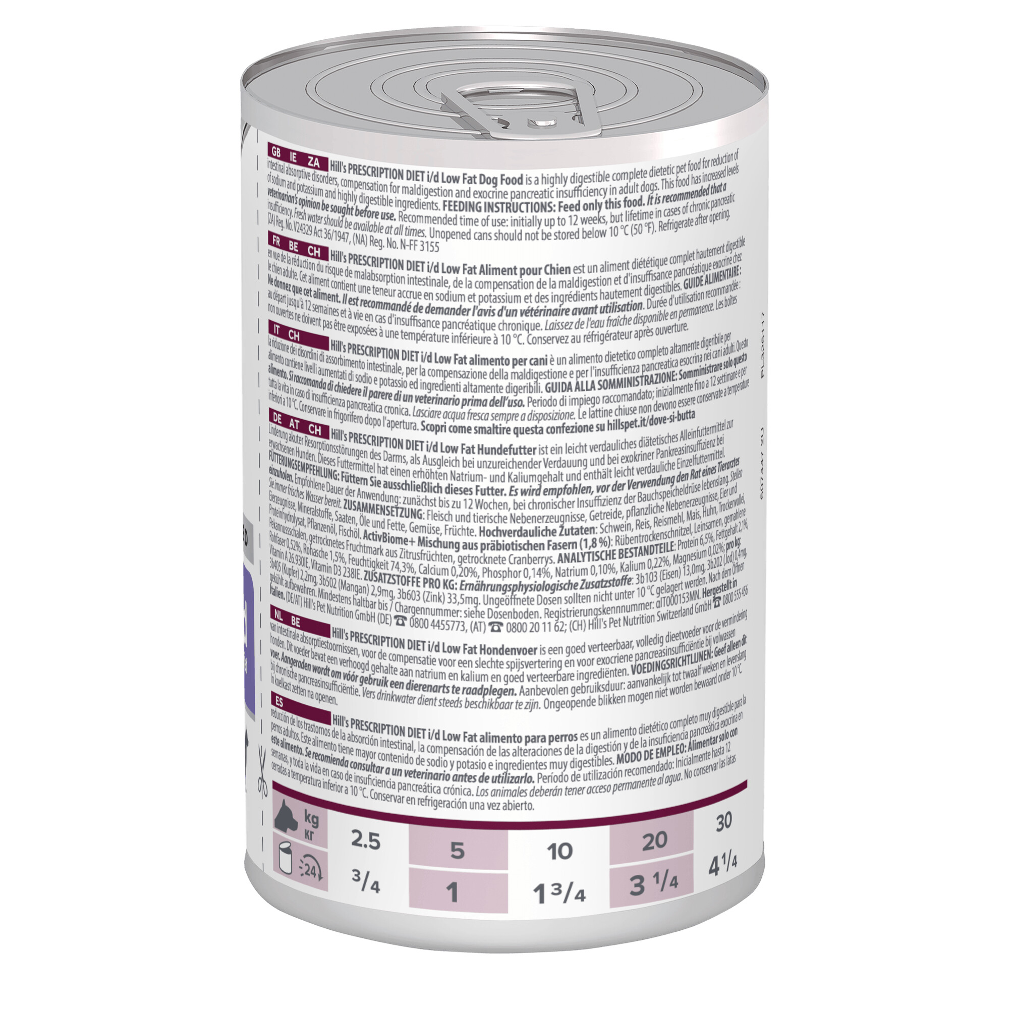 Hill's Prescription Diet i/d Low Fat Digestive Care Wet Dog Food 12x360g Can