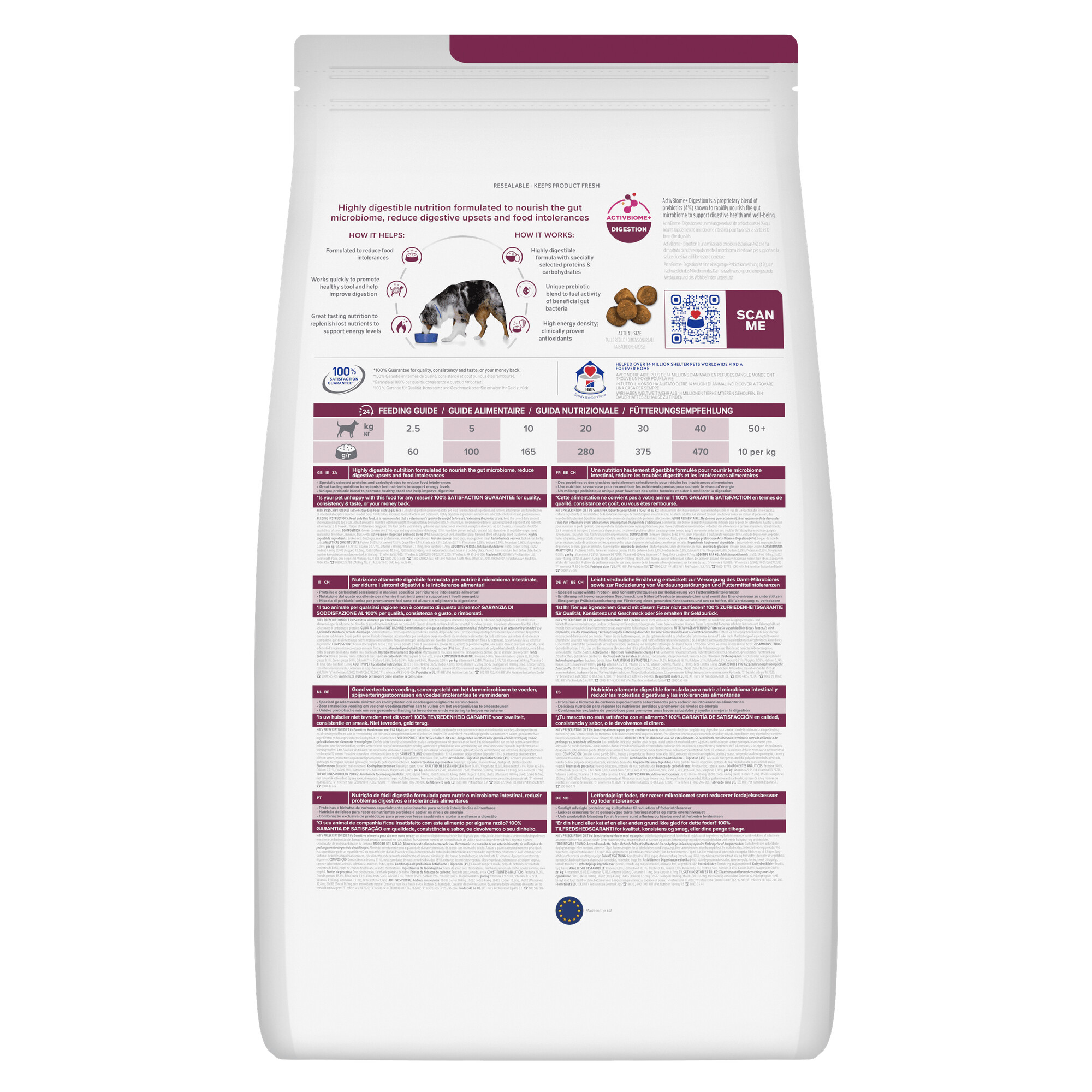 Hill's Prescription Diet i/d Sensitive Digestive Care Dry Dog Food 4kg
