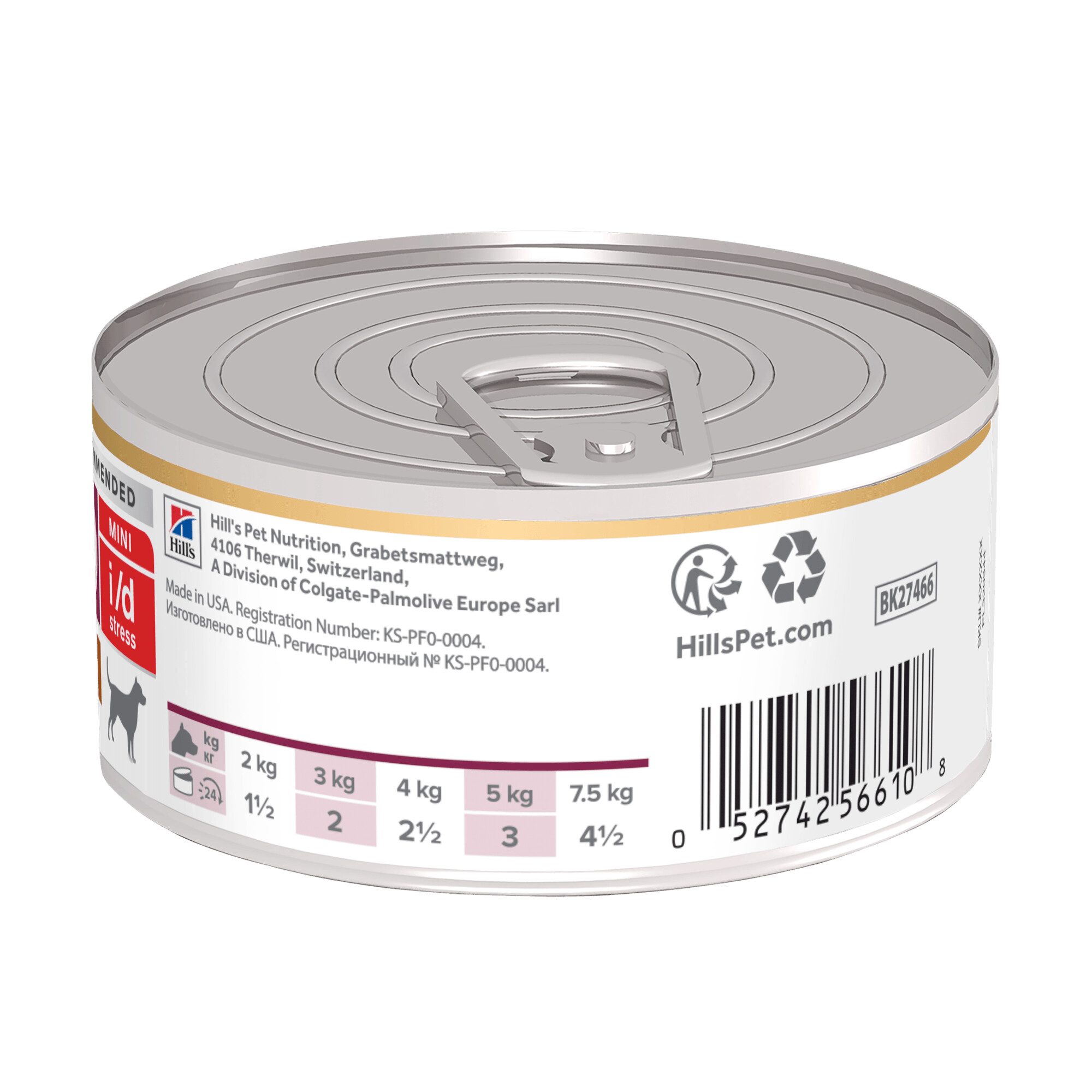 Hill's Prescription Diet i/d Stress Mini Digestive Care Dog Food 24x156g Can