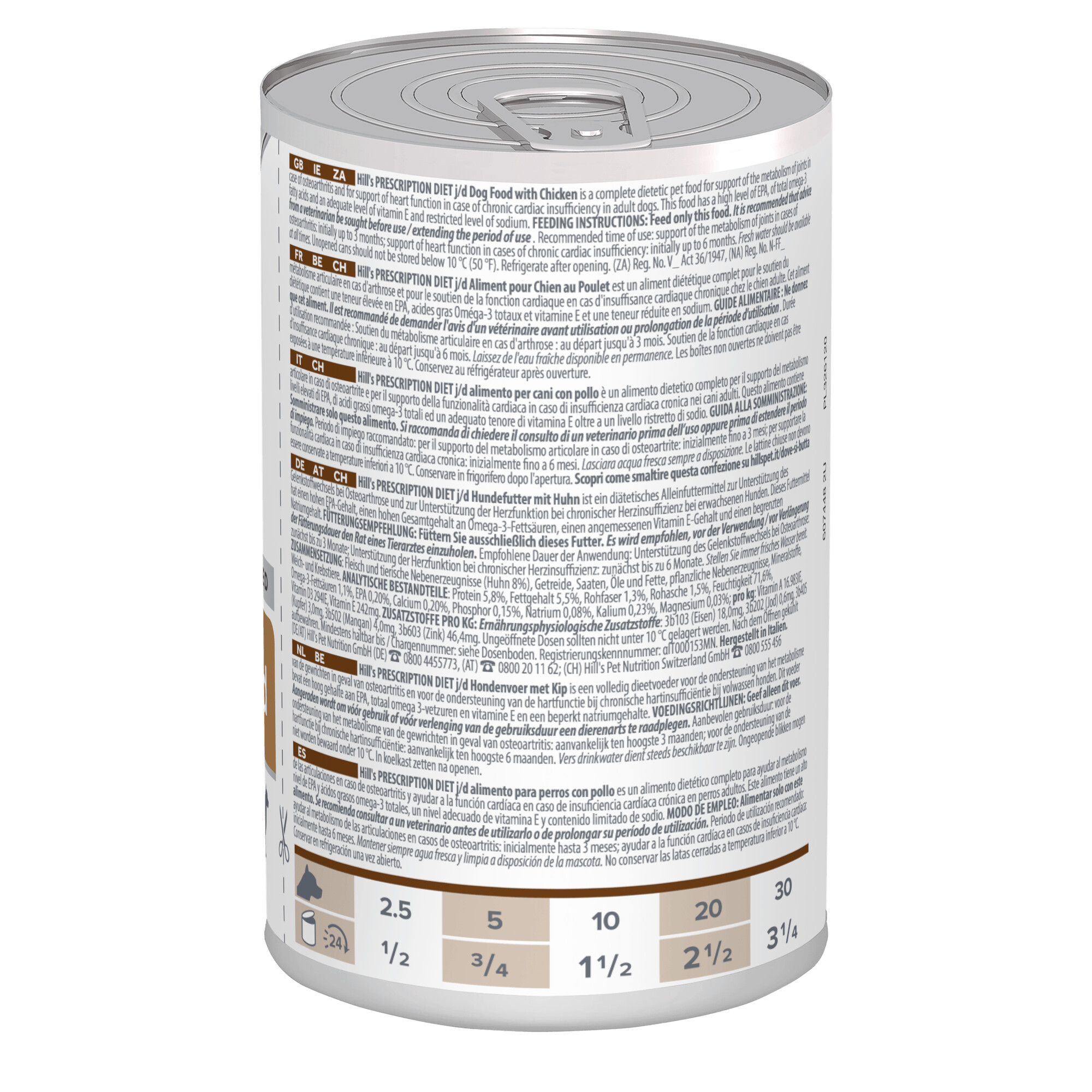Hill's Prescription Diet j/d Wet Dog Food 12x370g Can