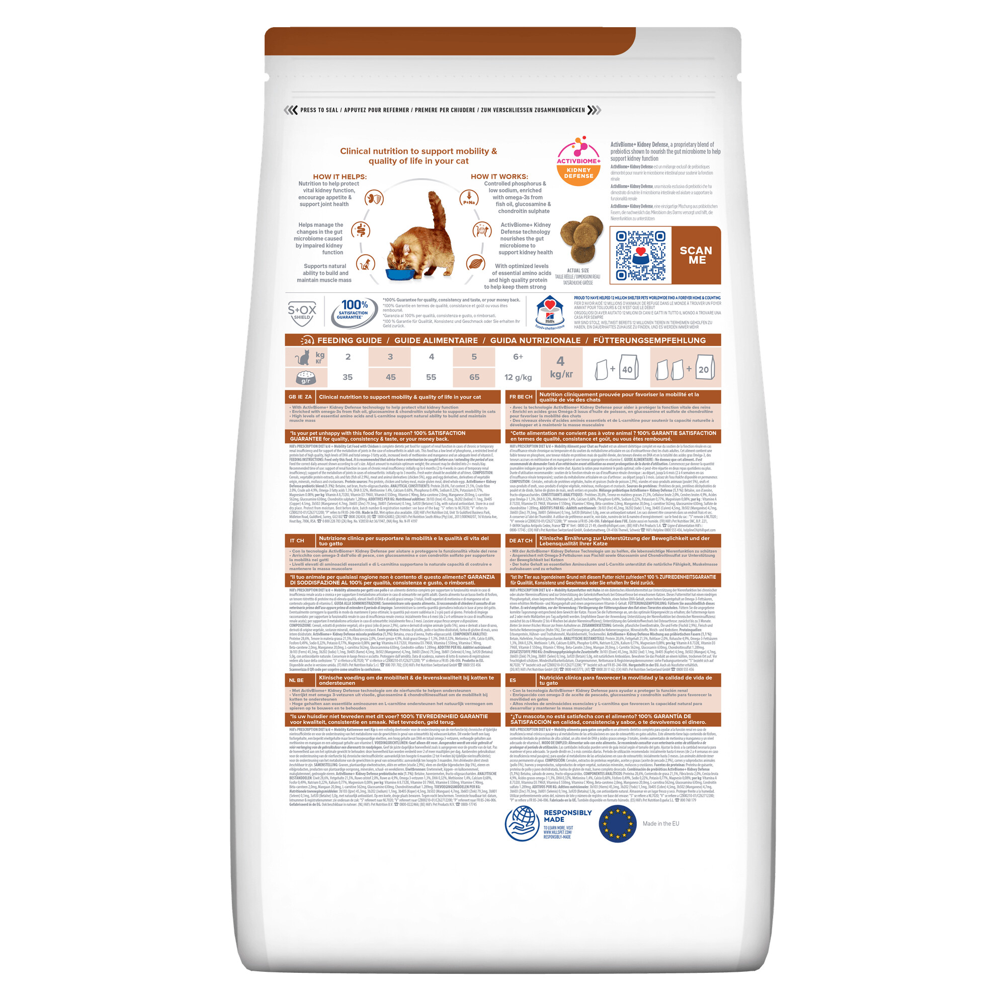 Hill's Prescription Diet k/d + Mobility Dry Cat Food 