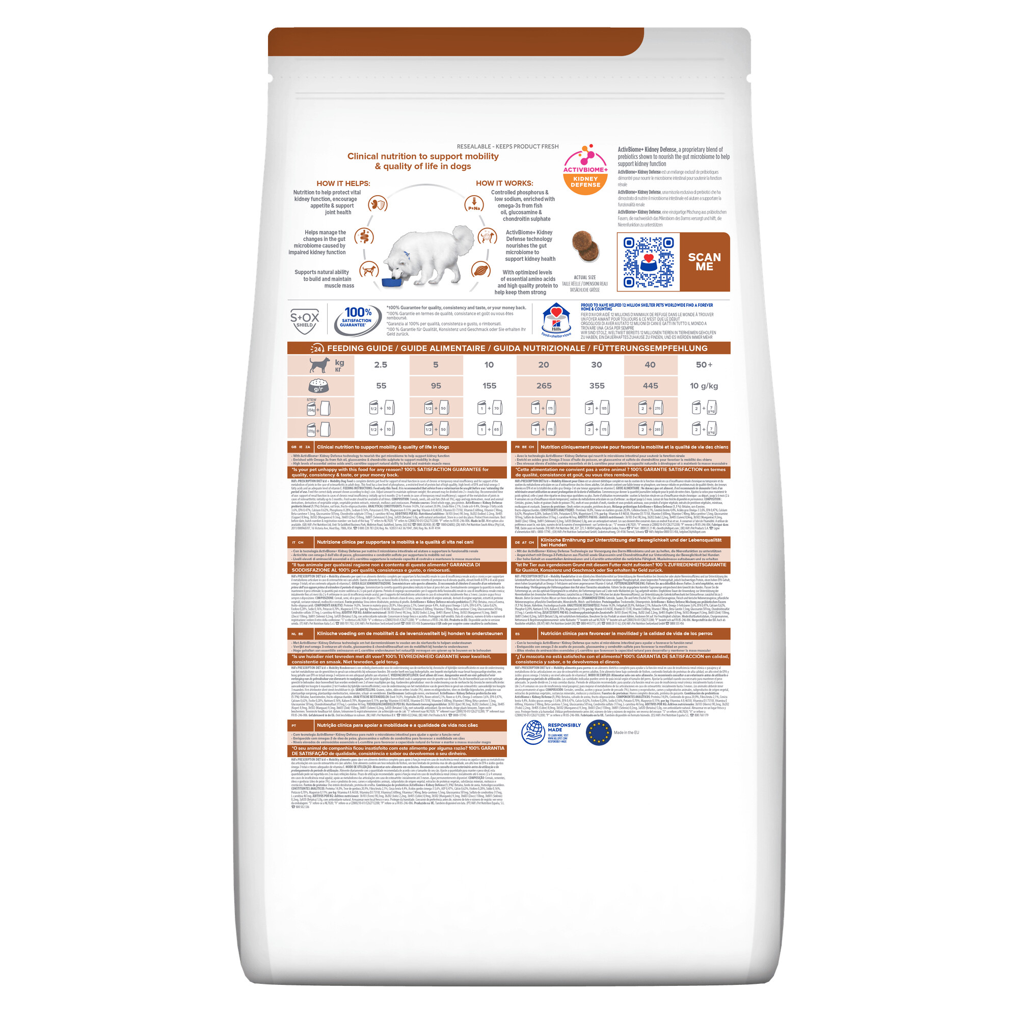 Hill's Prescription Diet k/d + Mobility Dry Dog Food 