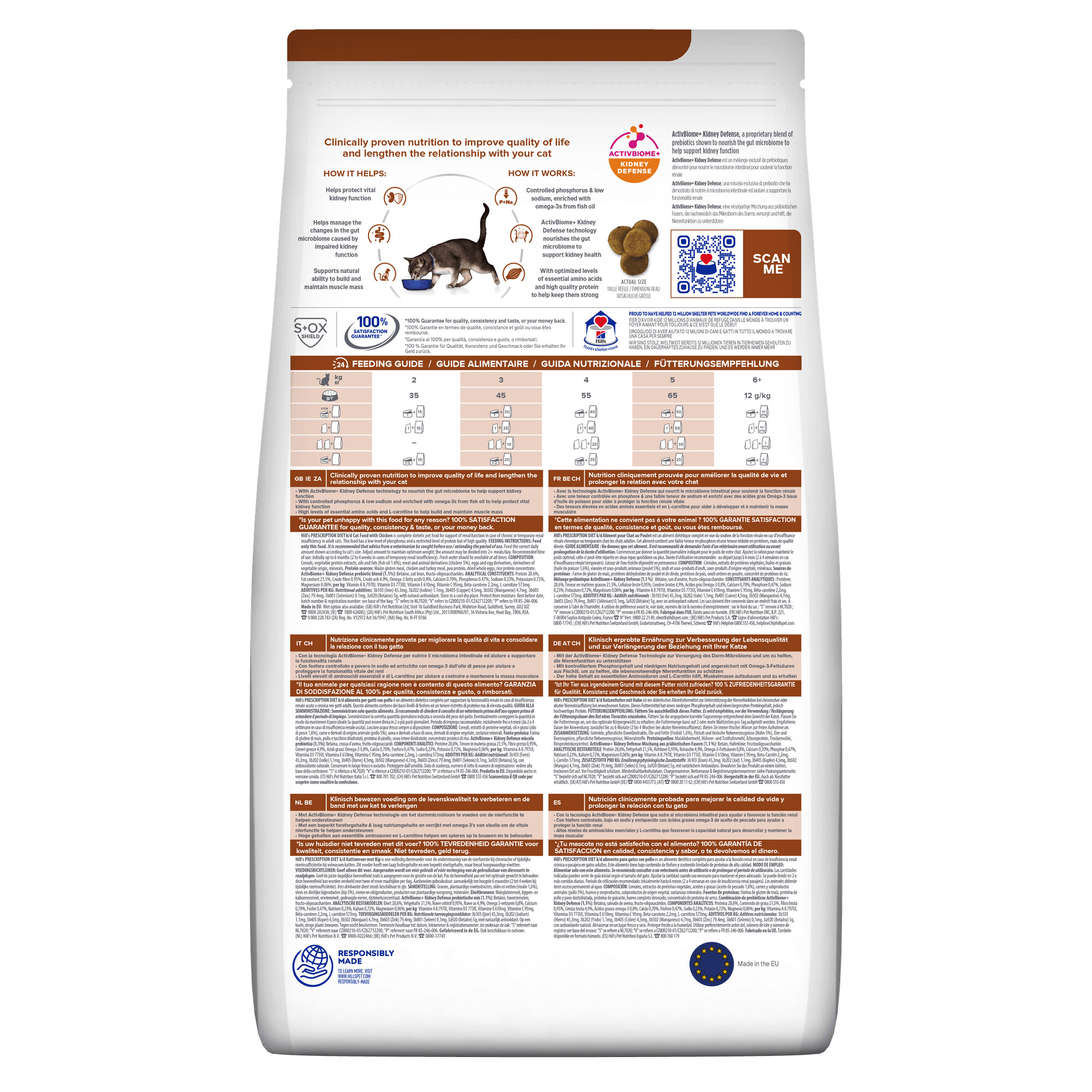Hill's Prescription Diet k/d Kidney Care Dry Cat Food 8kg