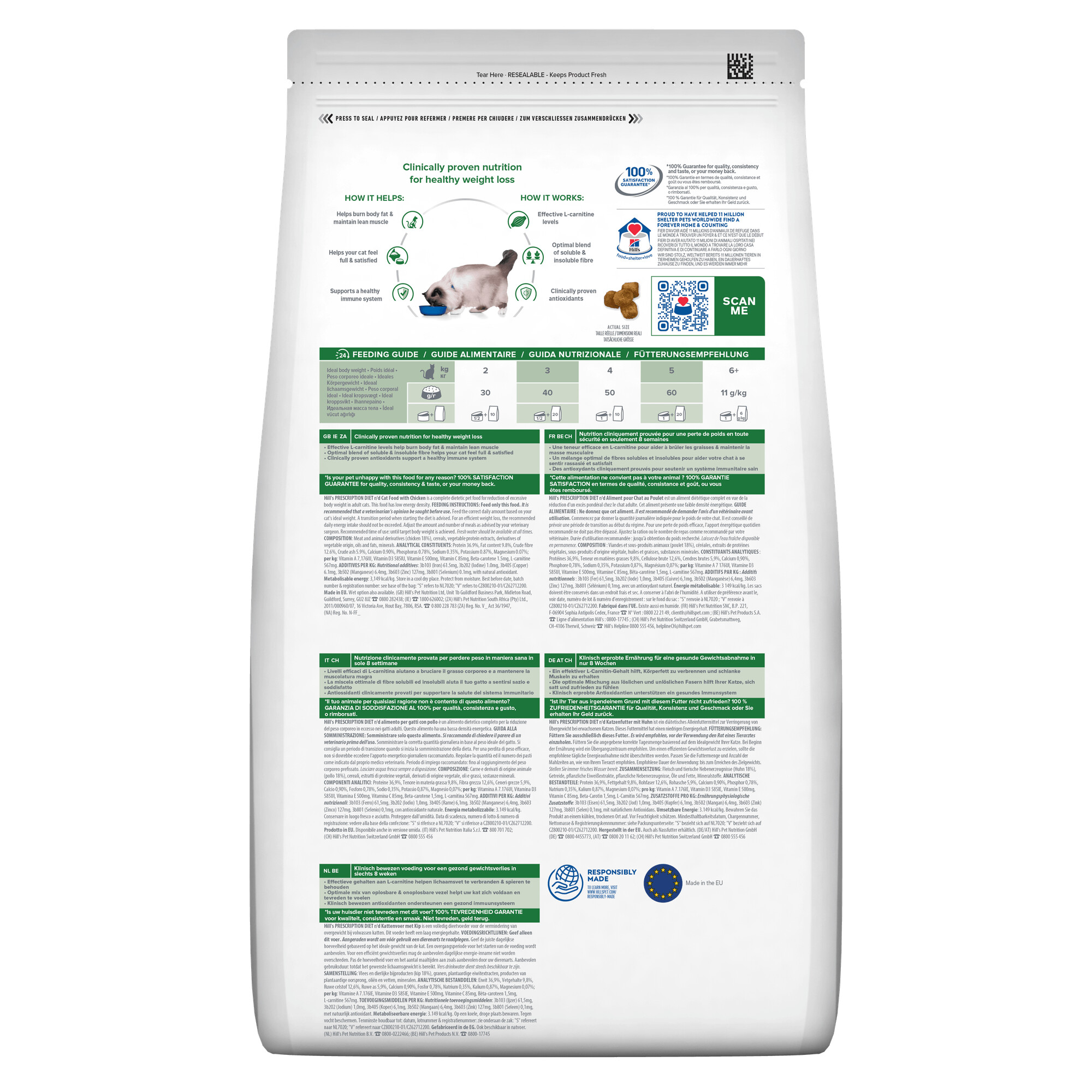 Hill's Prescription Diet r/d Weight Reduction Dry Cat Food 3kg