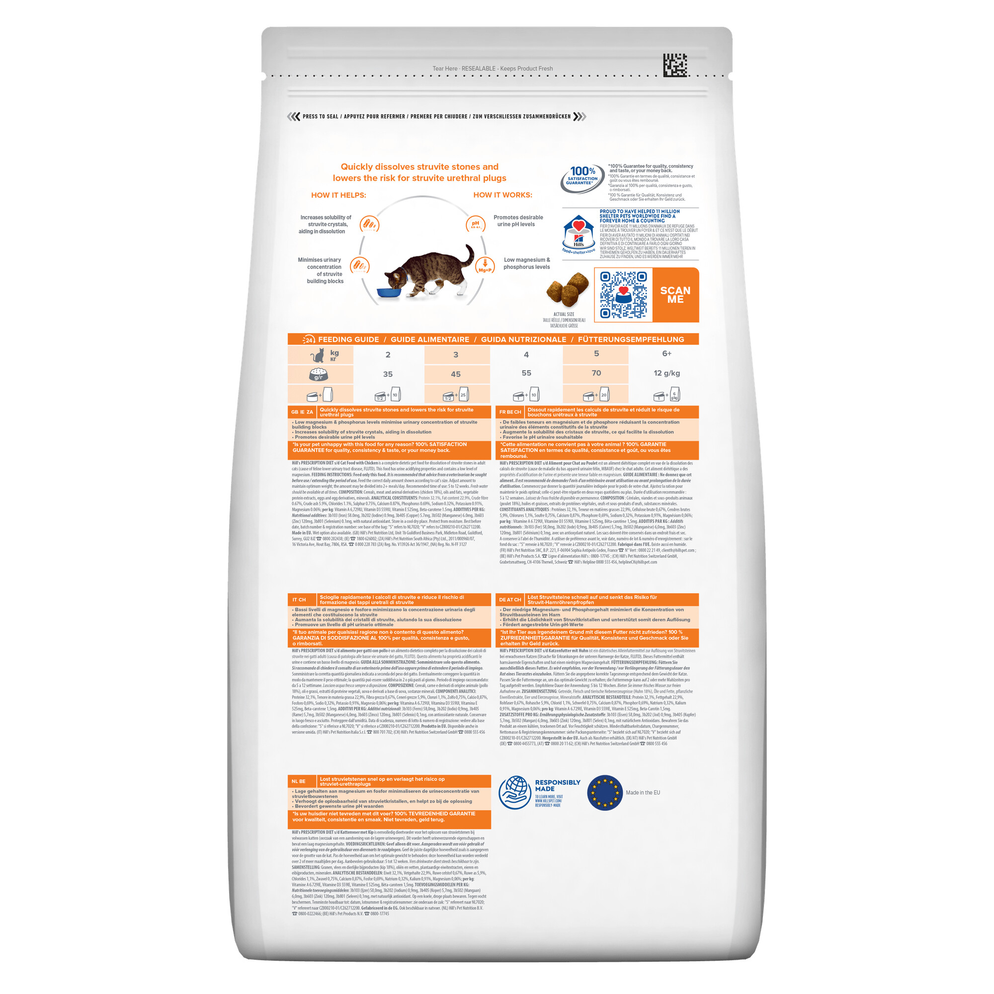 Hill's Prescription Diet s/d Urinary Care Dry Cat Food 1.5kg