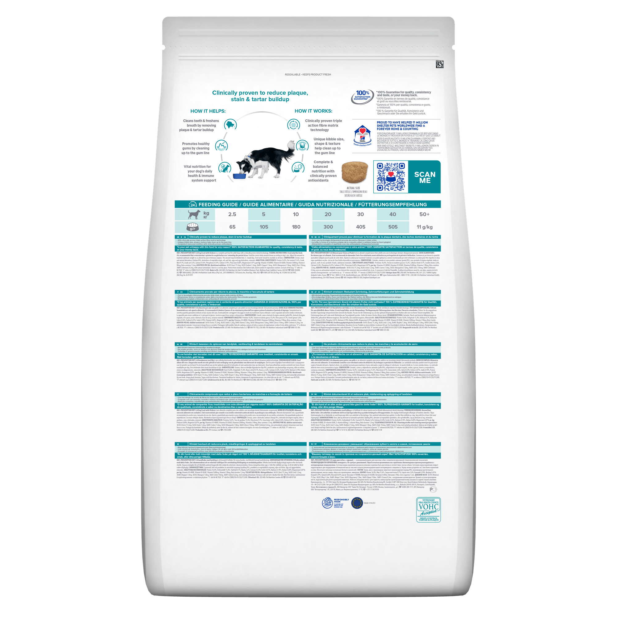 Hill's Prescription Diet t/d Dental Care Dry Dog Food 10kg