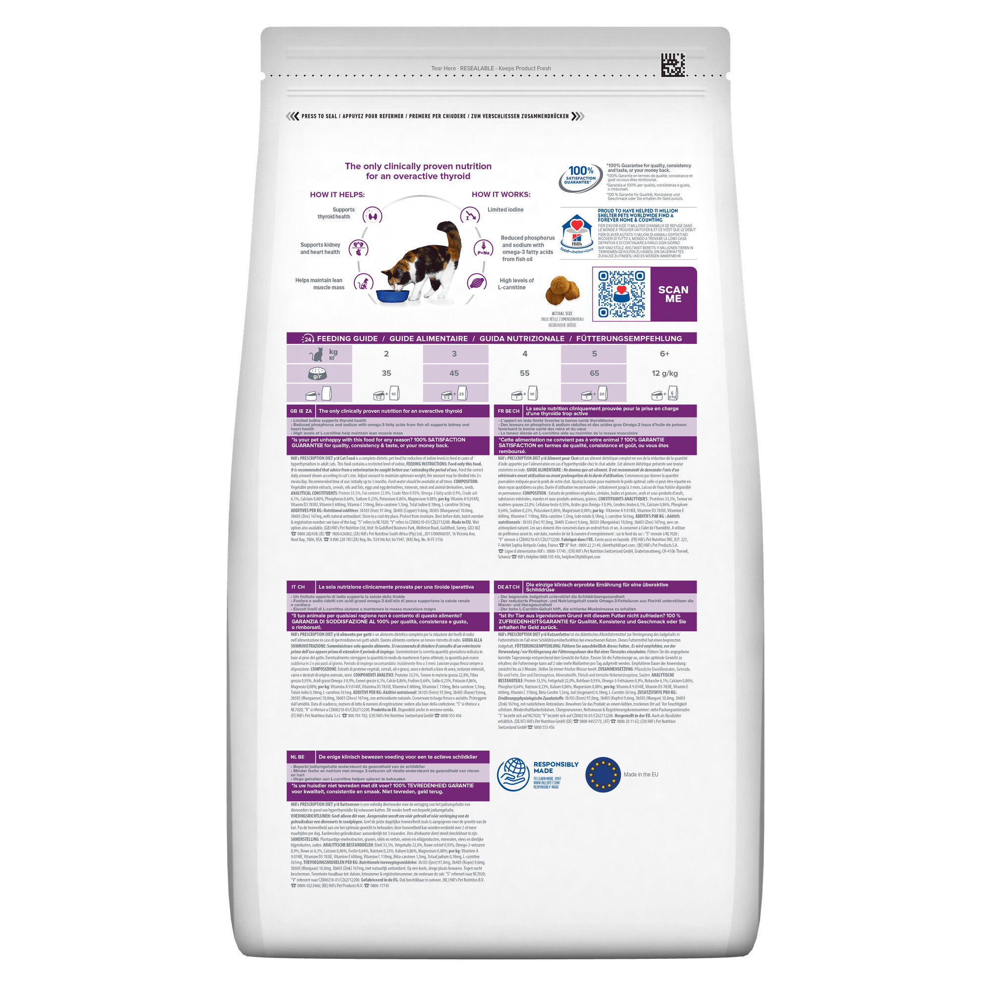 Hill's Prescription Diet y/d Thyroid Care Dry Cat Food 3kg