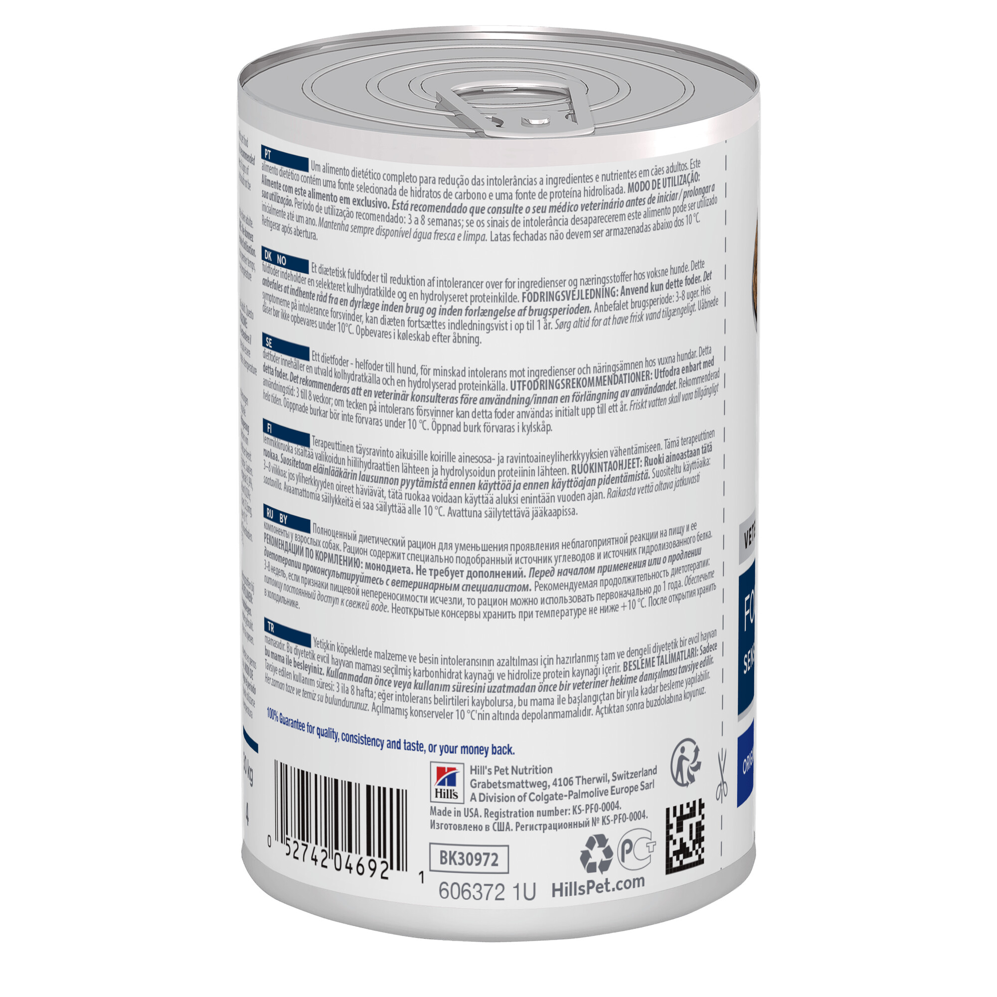 Hill's Prescription Diet z/d Food Sensitivities Dog Wet Food 12x370g Can