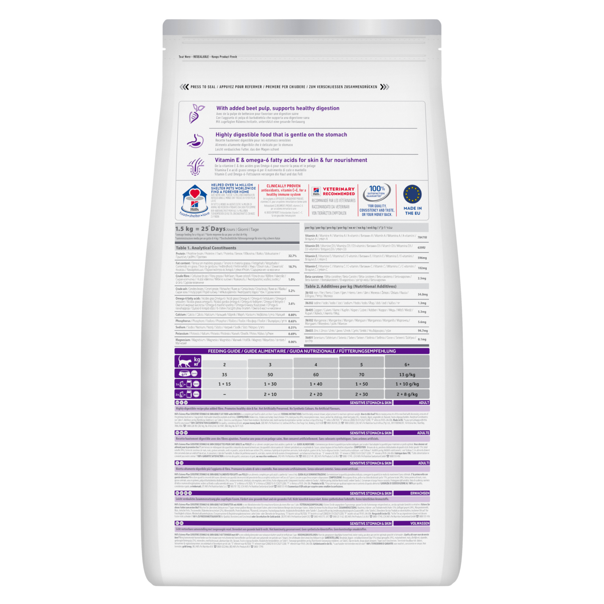 Hill's Science Plan Adult Sensitive Stomach & Skin Dry Cat Food 1.5kg
