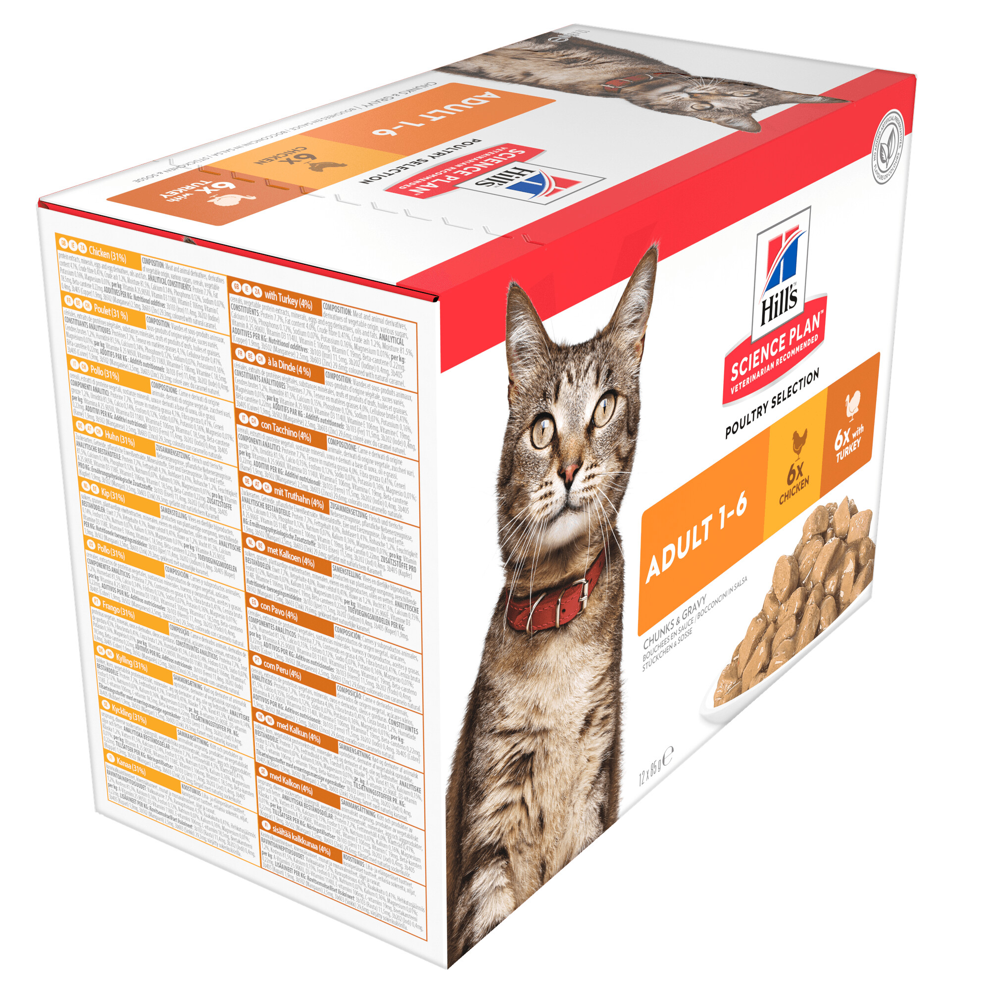 Hill's Science Plan Adult Wet Cat Food Multipack Tuna 85g
