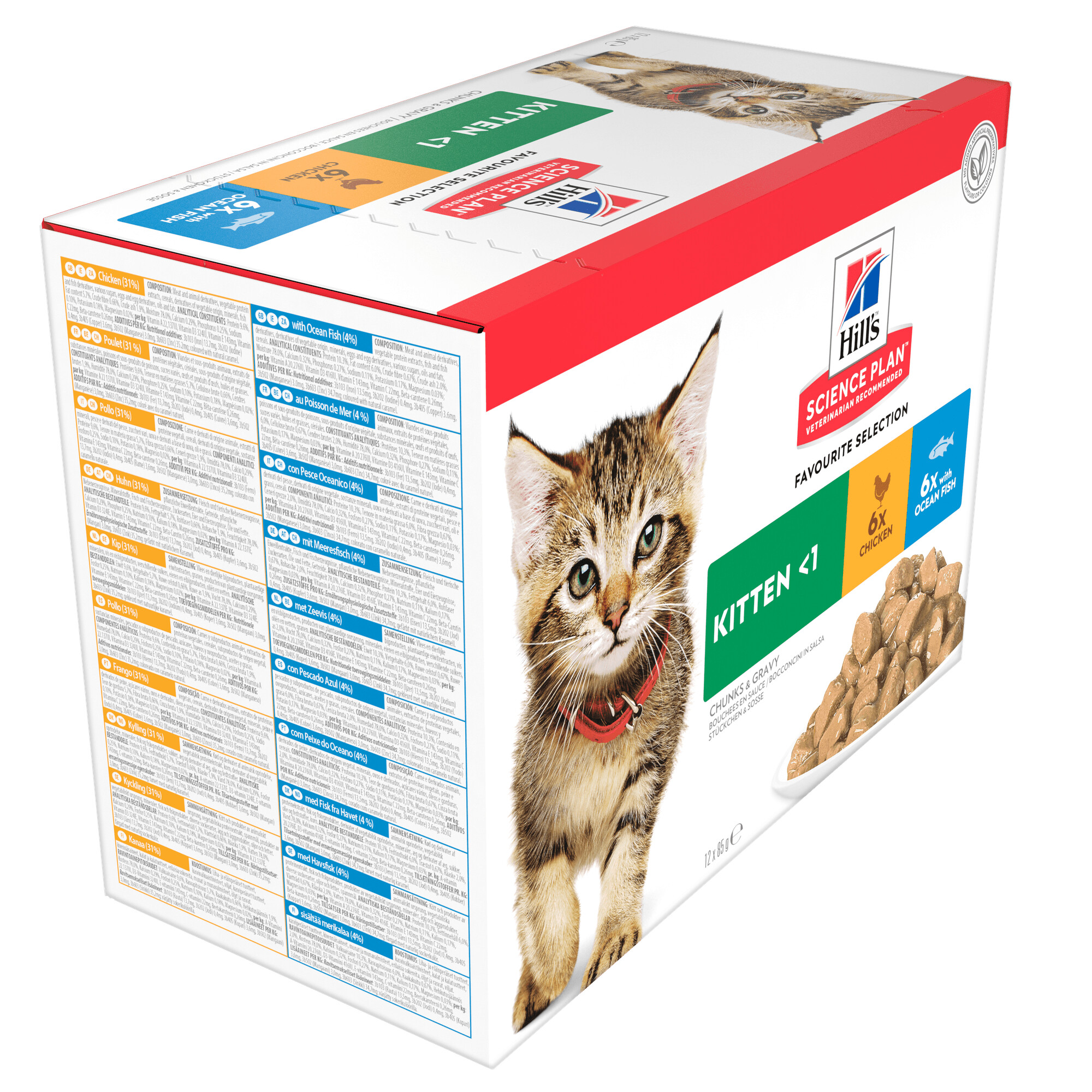 Hill's Science Plan Kitten Wet Food Multipack 85g Pouch