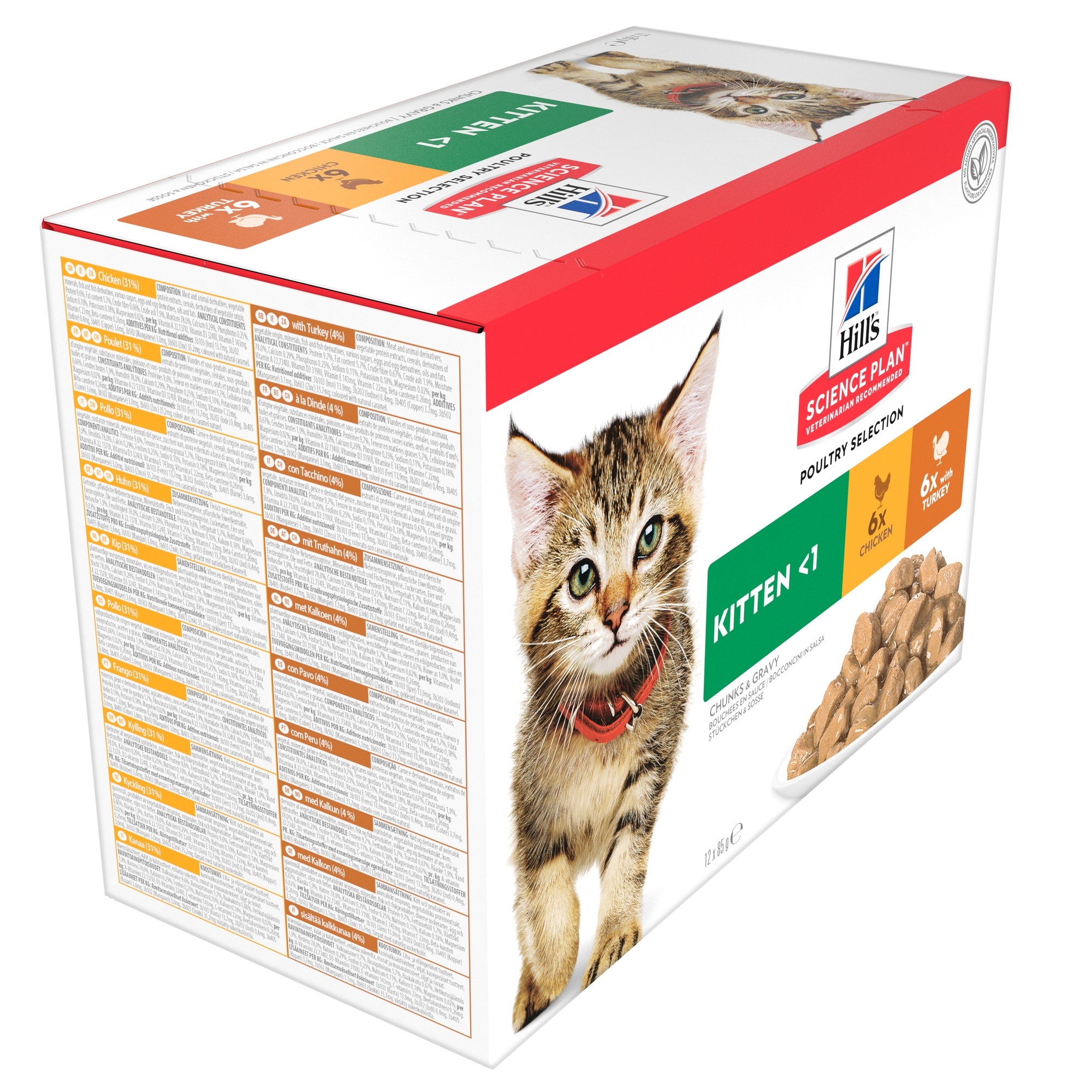 Hill's Science Plan Kitten Wet Food Multipack Wet Pouch