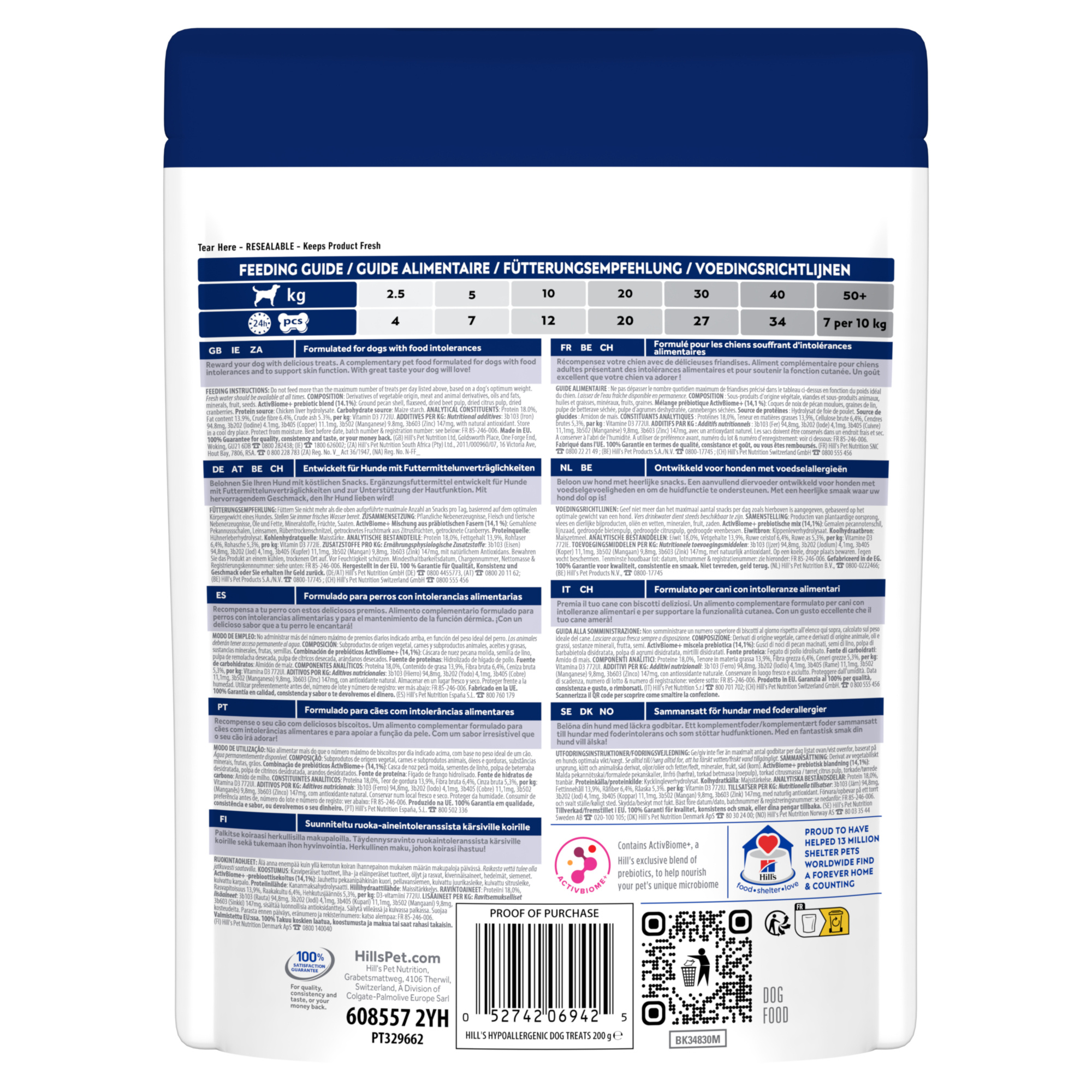 Hills Dog Hypoallergenic Treats 200g