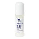 Mosquito Milk Roll On Insect Repellent - 50ml