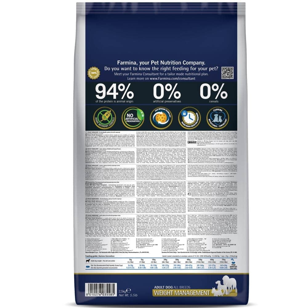 Farmina N&D Quinoa Dog Weight Management Lamb & Broccoli Adult Medium/Maxi 7 Kg