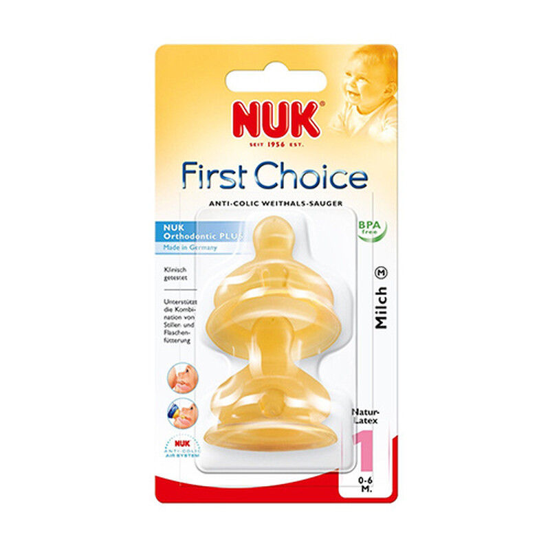 NUK First Choice Latex Teat 0-6 months - Babycare - £2.3 | Chemist Direct