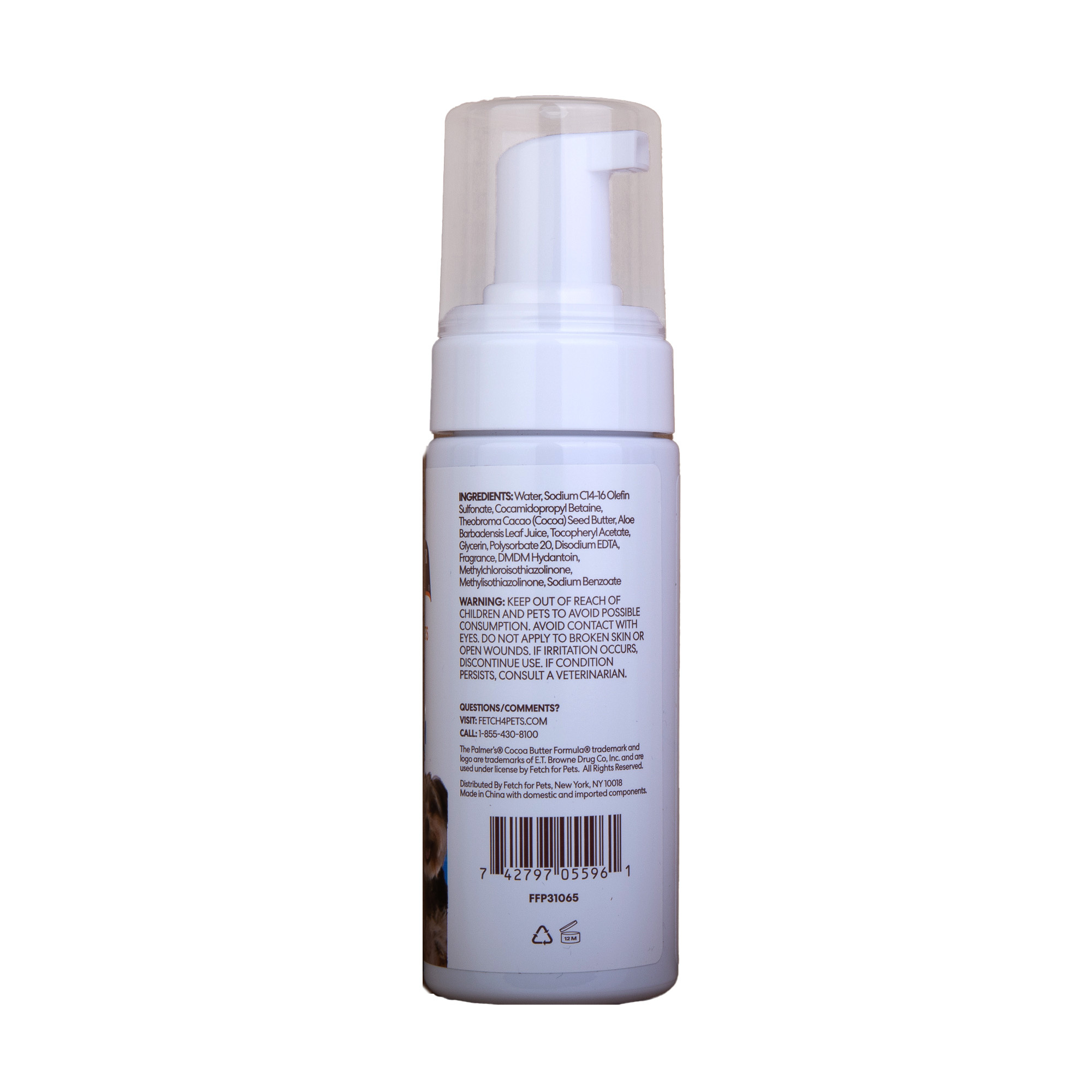 Palmer's For Pets Dogs  Moisturizing No-Rinse Bath Foam With Cocoa Butter 5oz