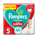 Pampers Baby Dry Pants S5 60 Jumbo Cube Pack