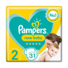 Pampers New Baby Size 2 Nappies