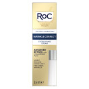 RoC Retinol Correxion Wrinkle Correct Eye Cream