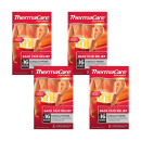  Thermacare Back Heatwraps 4 Pack 