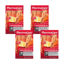 Thermacare Back Heatwraps 4 Pack
