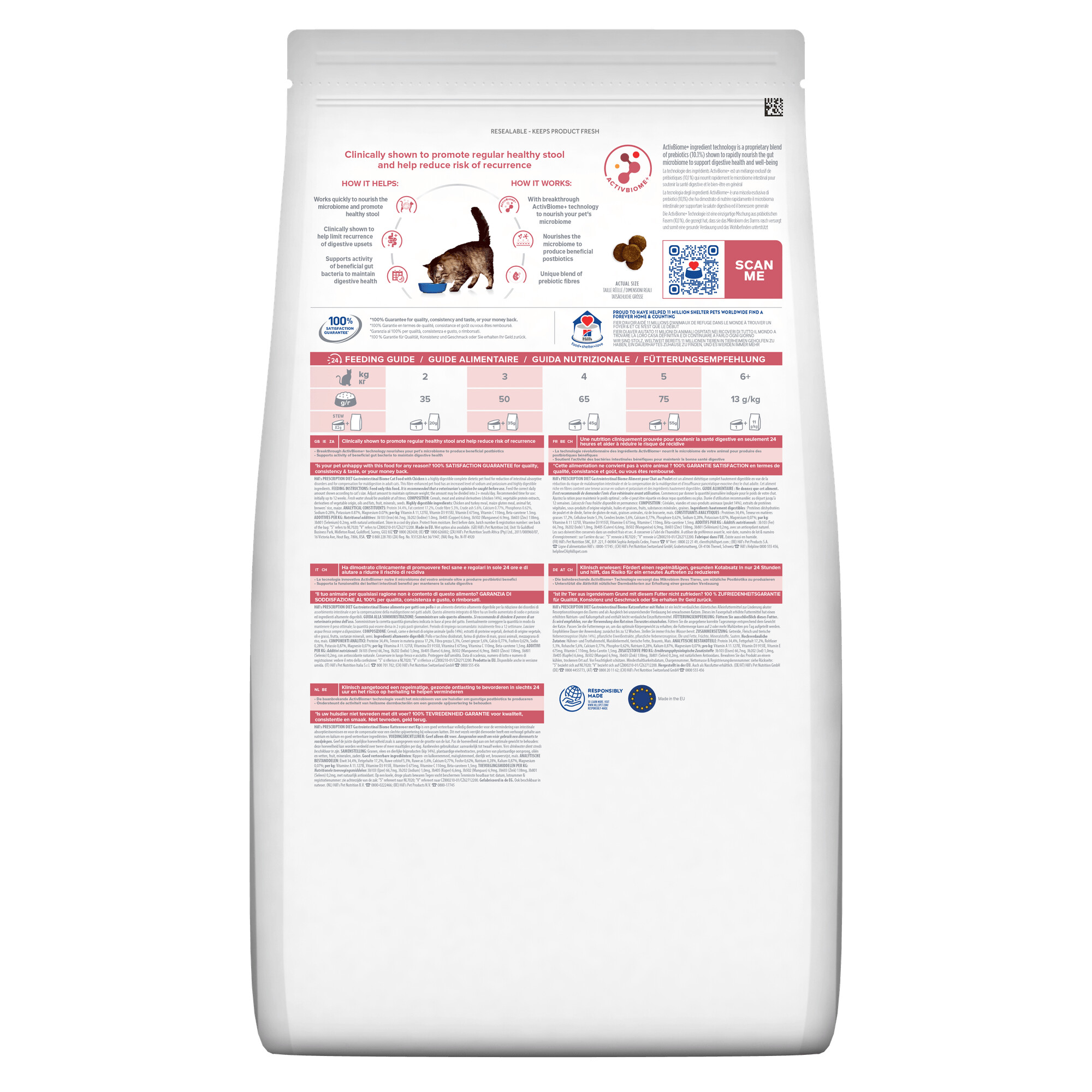 Hills Prescription Diet Gastrointestinal Biome Dry Cat Food 