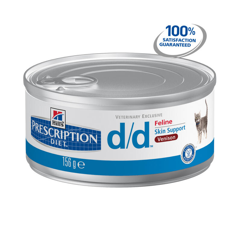 Hills U D Canned Dog Food Hills U D Canned Dog Food